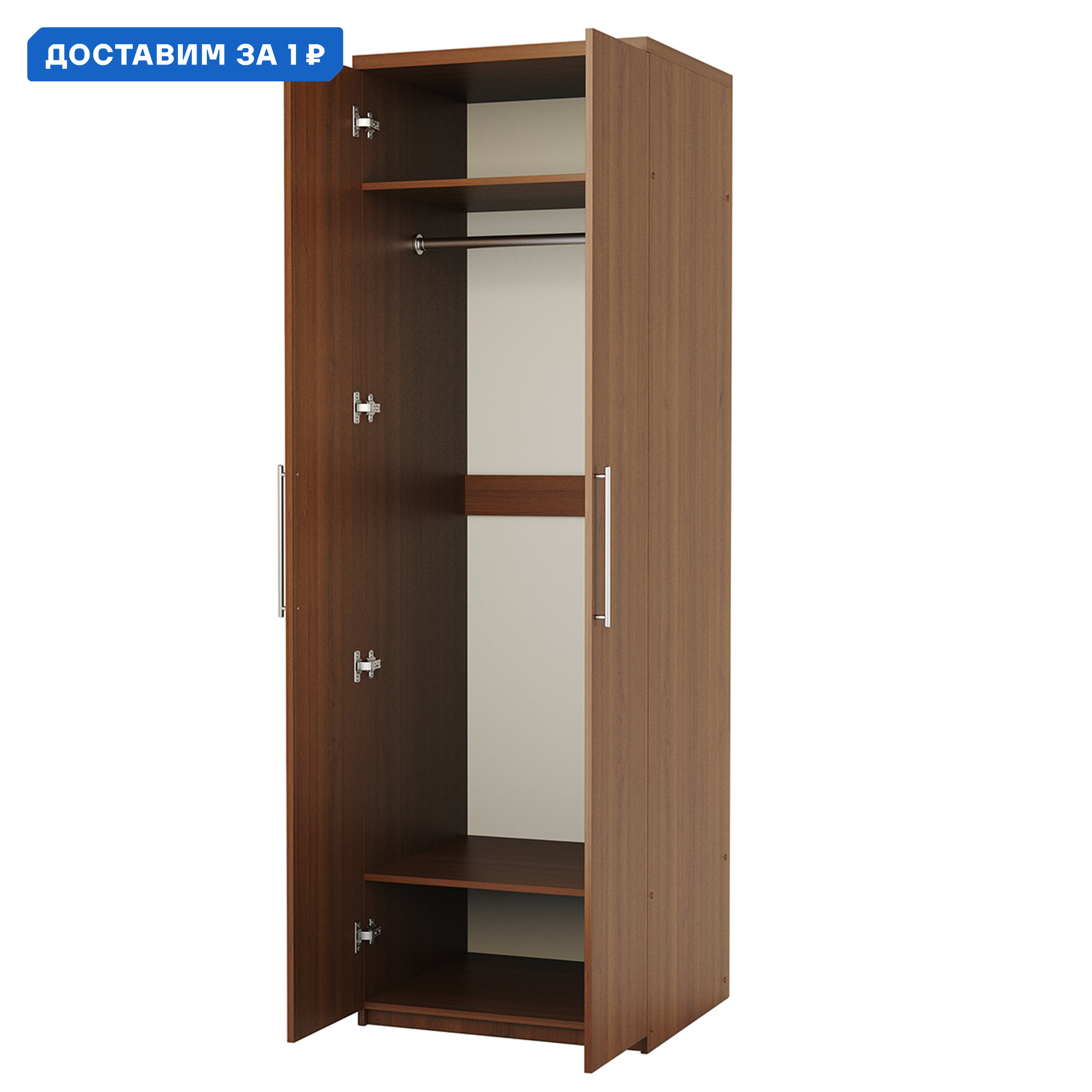 Изображение товара Шкаф распашной Гамма 80x240 см коричневый