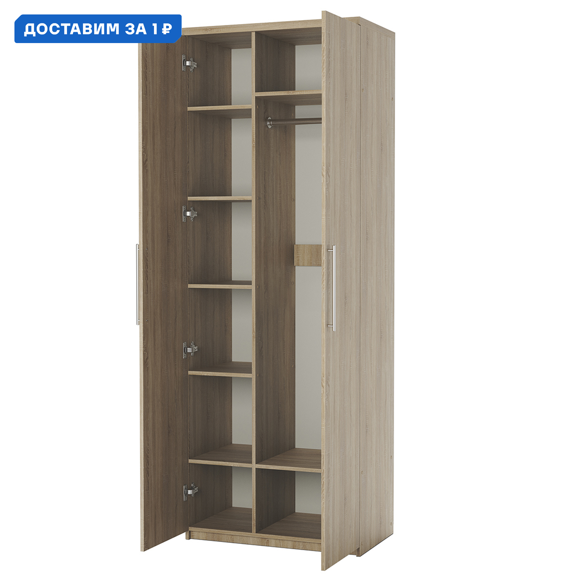 Изображение товара Шкаф распашной Гамма 24062027046 90x240x60 см ЛДСП цвет дуб сонома