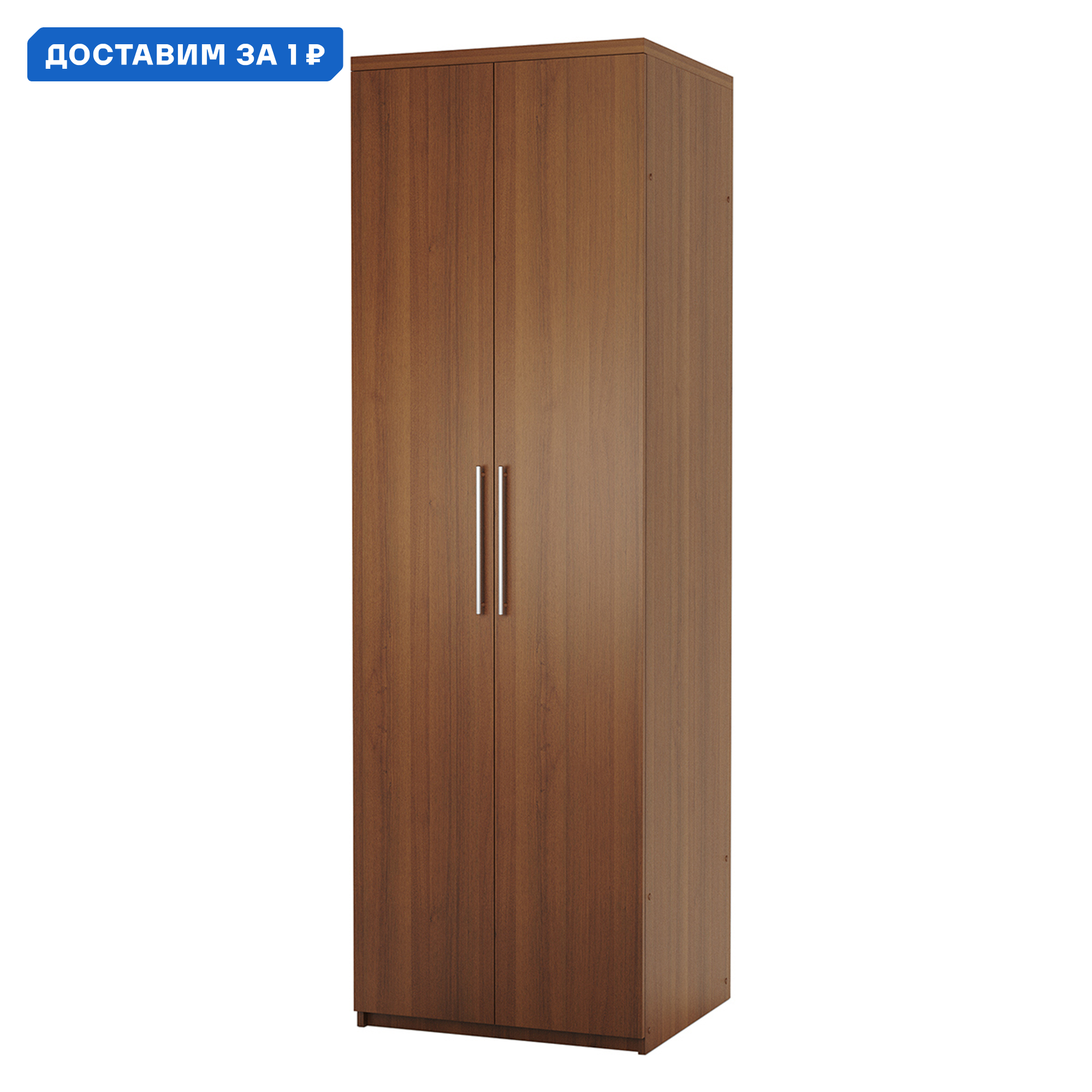 Изображение товара Шкаф распашной Гамма 1901022366 90x240x60 см орех ЛДСП для дома и офиса