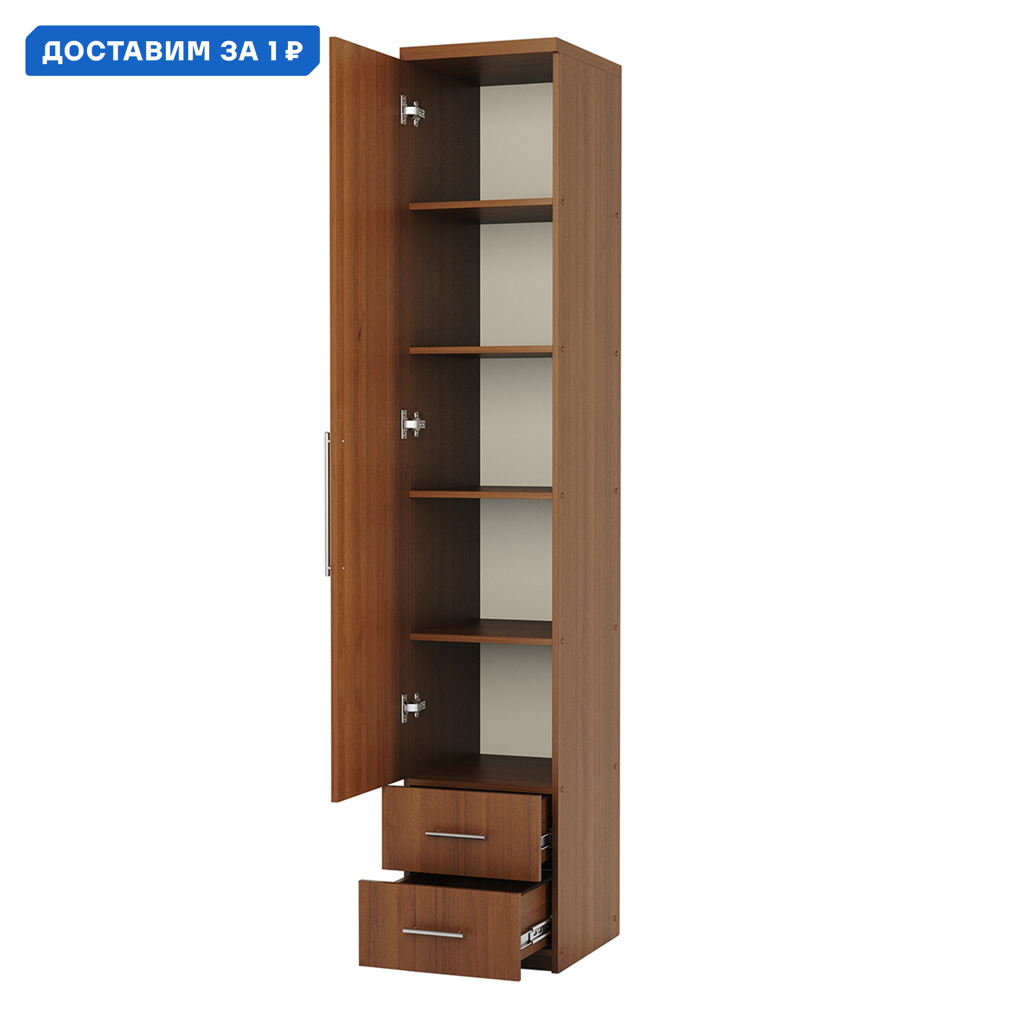 Изображение товара Шкаф распашной Гамма 1901022384 30x240x60 см ЛДСП цвет орех