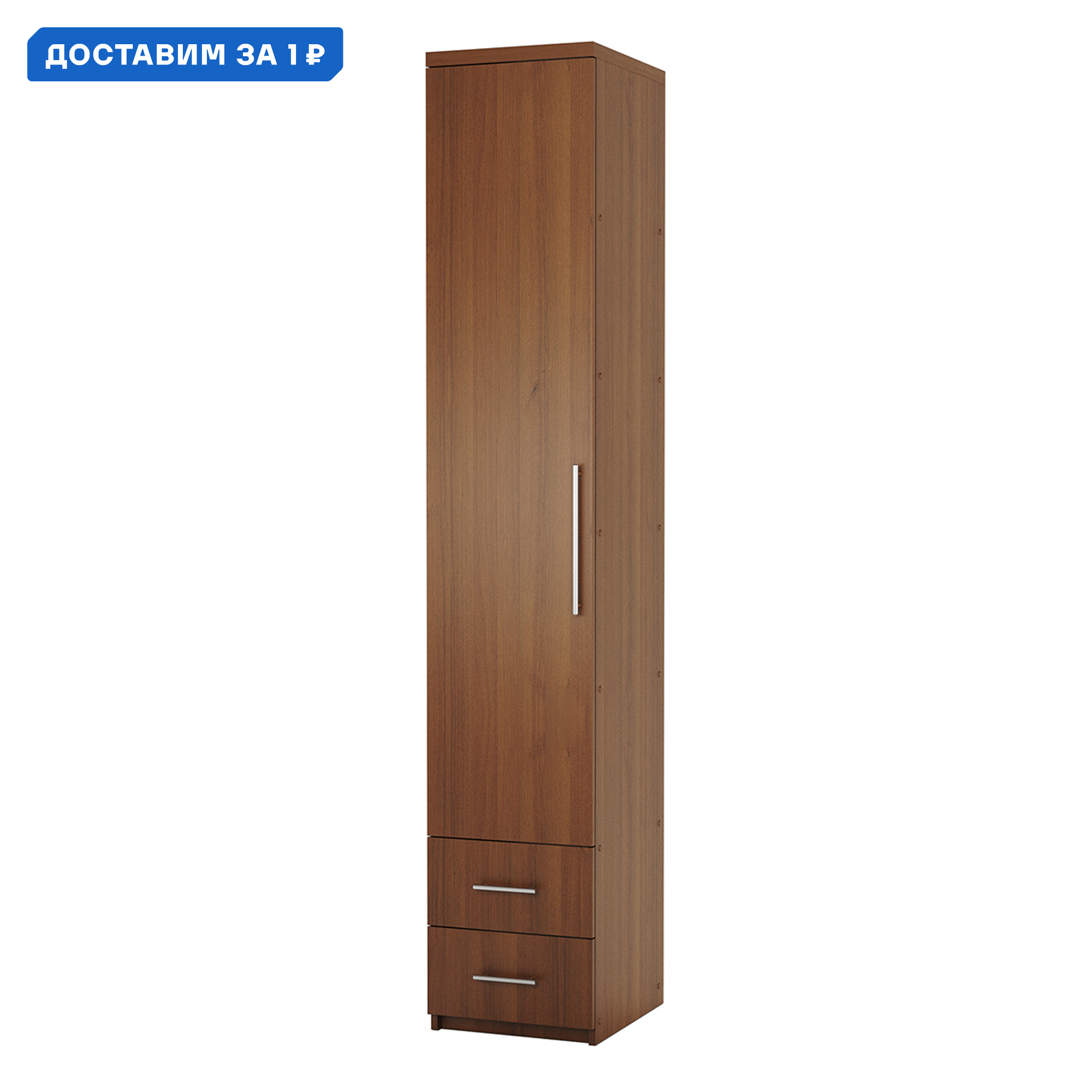 Изображение товара Шкаф распашной Гамма Мелодия МПЯ-11 240x60 см орех ЛДСП