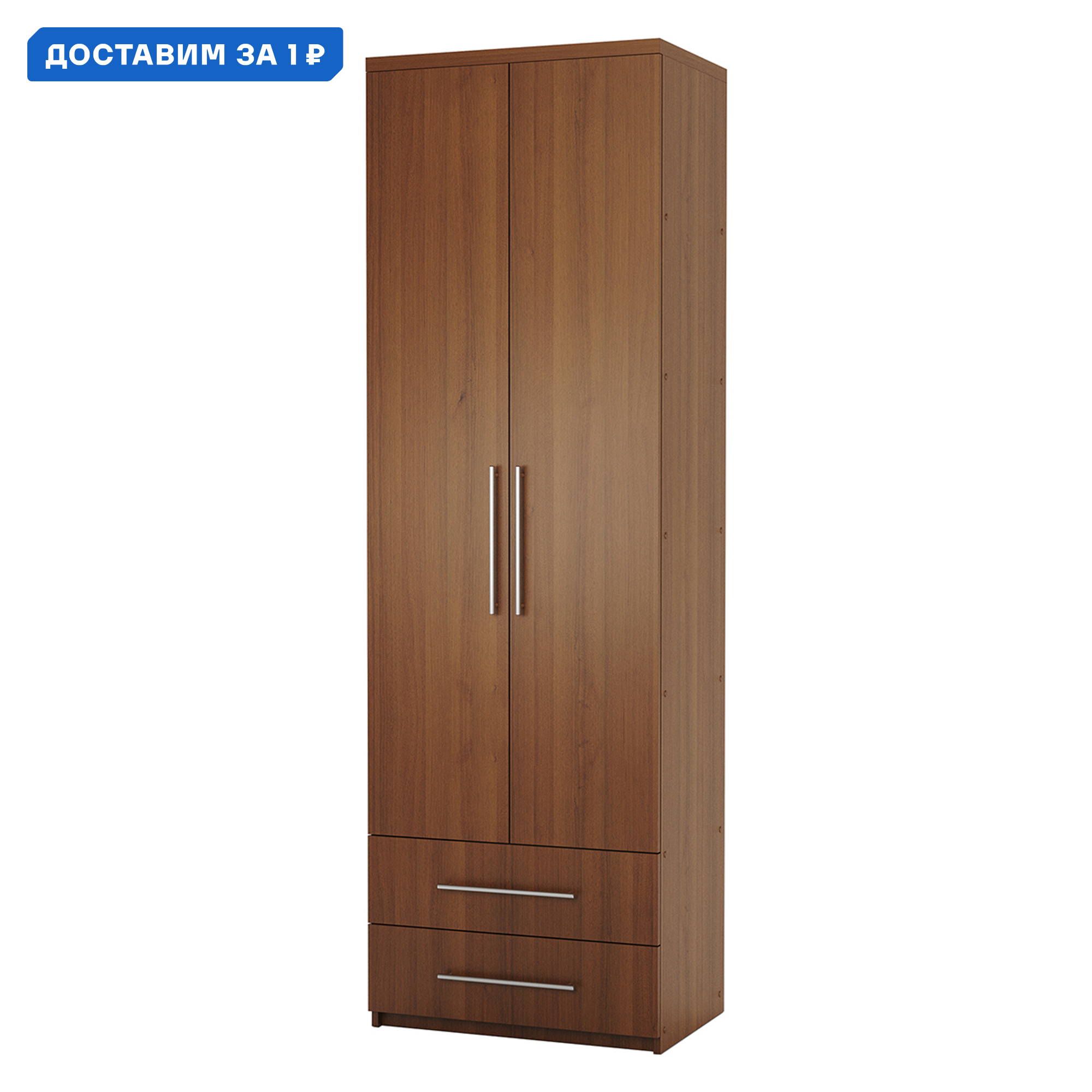 Изображение товара Шкаф распашной Гамма 1901022392 70x240x45 см ЛДСП цвет орех