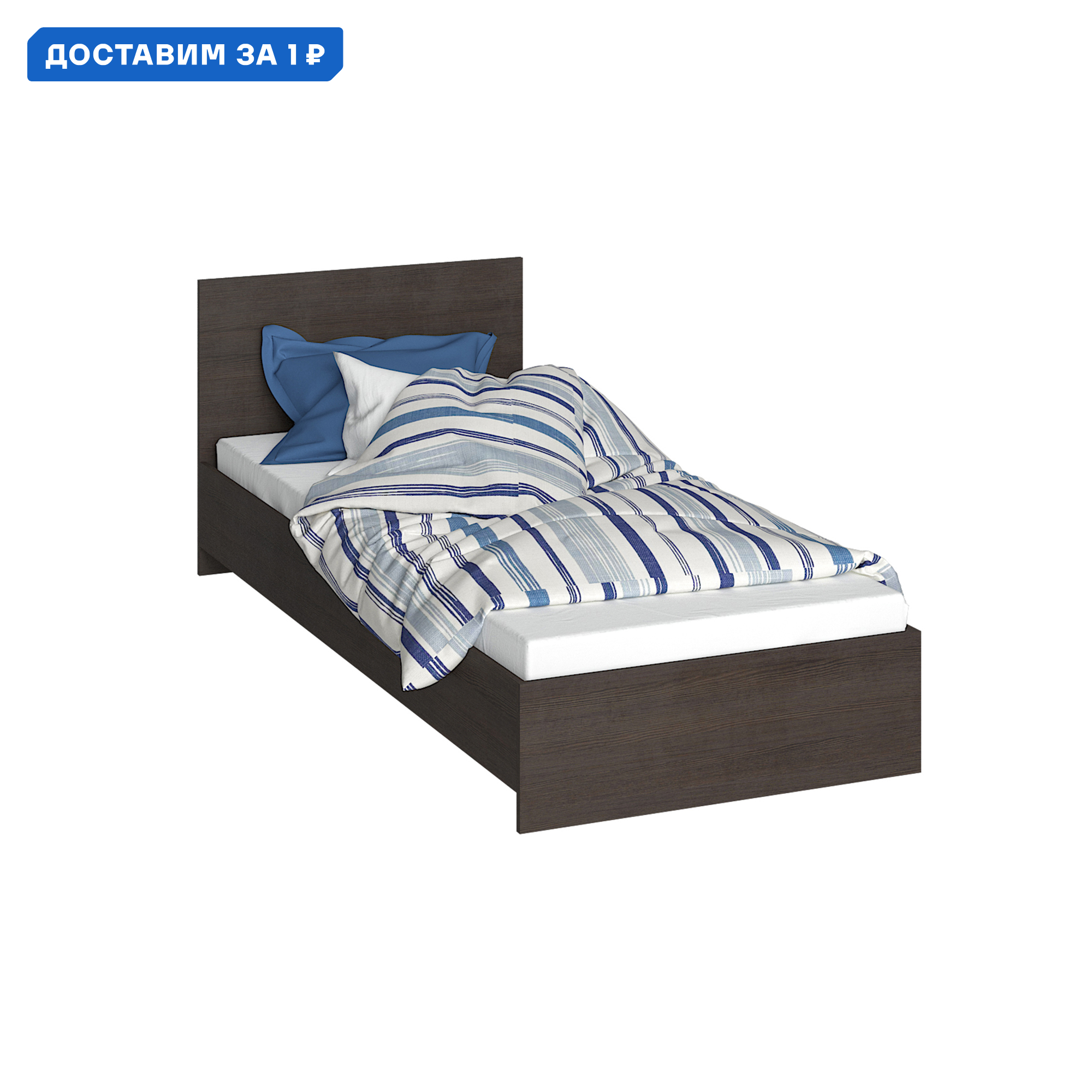 Изображение товара Кровать Интерьер-центр Нонтон ронда 08-140925 83.5x70x203.2 см ЛДСП цвет венге