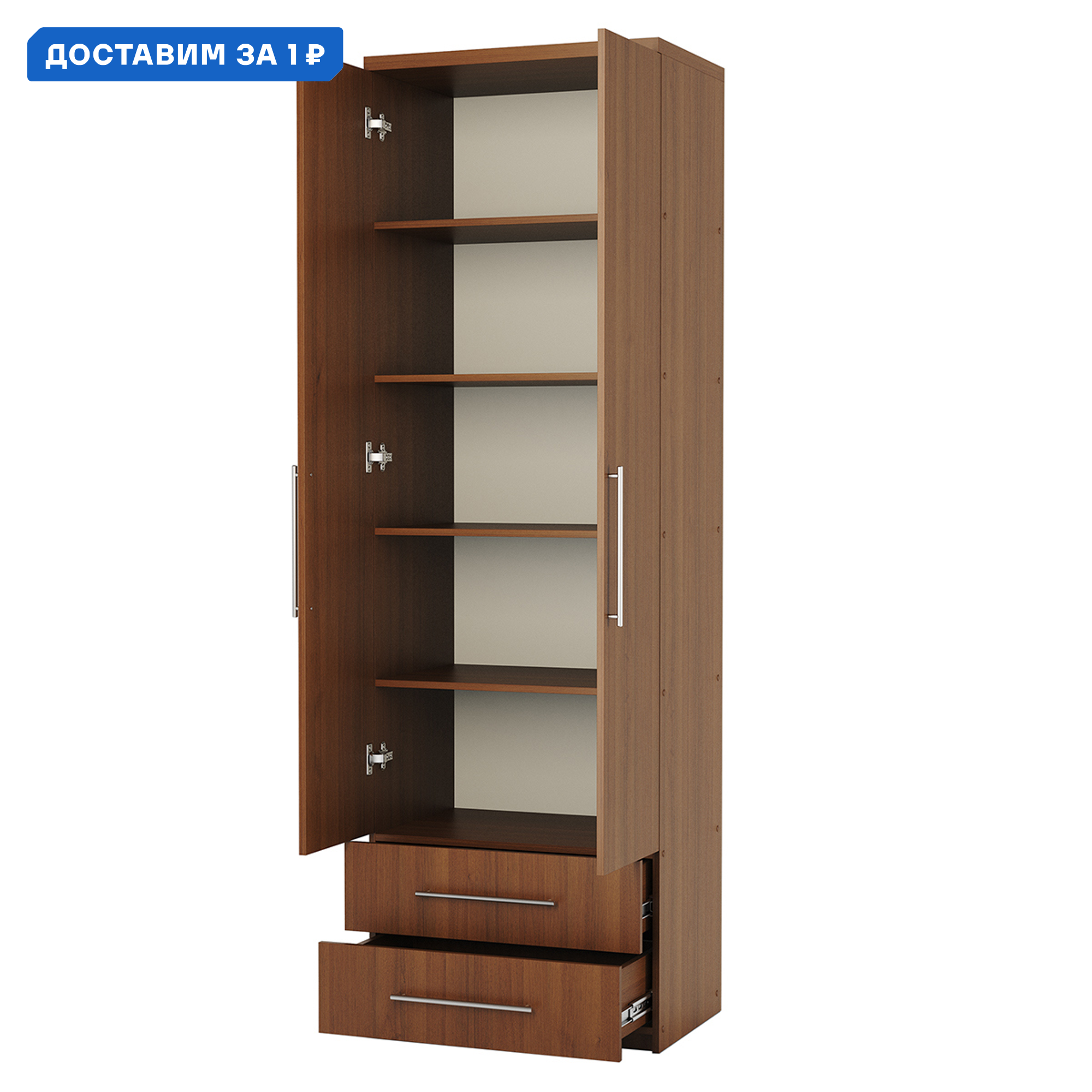 Изображение товара Шкаф распашной Гамма 1901022400 110x240 см коричневый