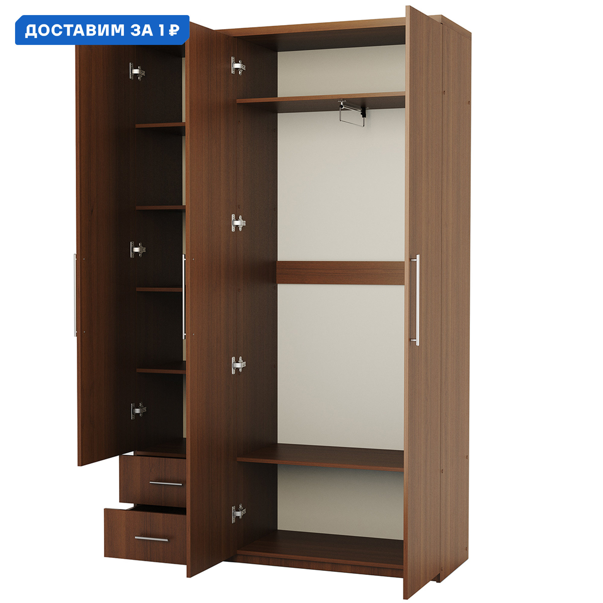 Изображение товара Шкаф распашной Гамма 90x240 см орех ЛДСП классический для дома и офиса