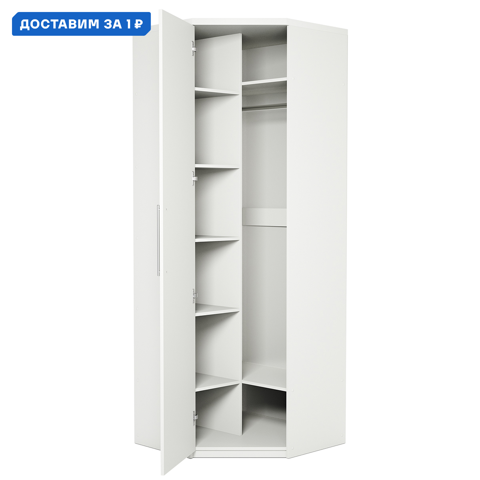 Изображение товара Шкаф распашной Гамма 95x240x60 см из ЛДСП белый текстурный классика