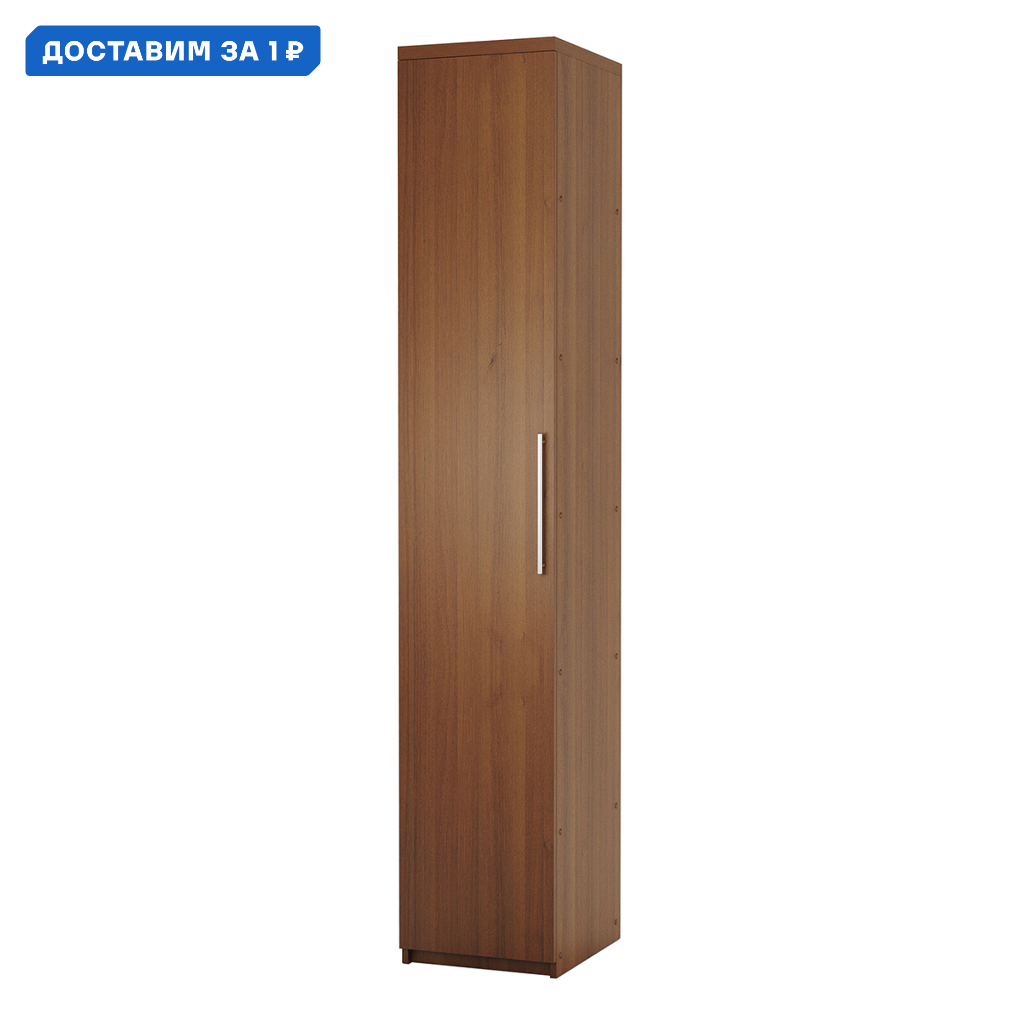 Изображение товара Шкаф распашной Гамма Мелодия МП-11 орех 40x60x240 см для дома офиса