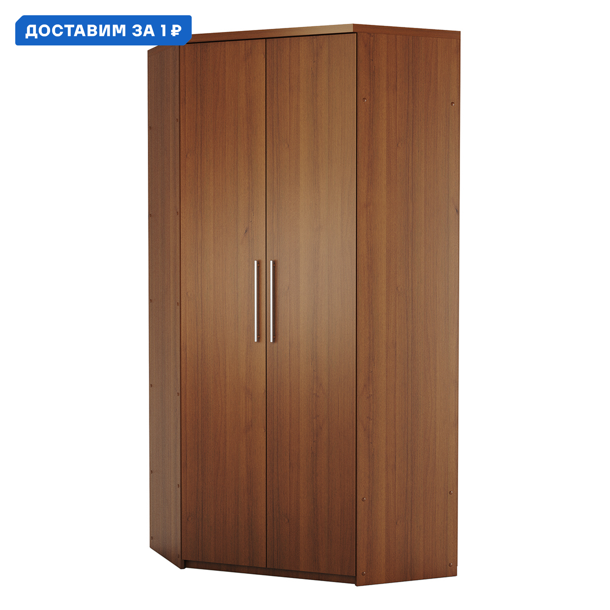 Изображение товара Шкаф распашной Гамма 1901022528 115x240x60 см ЛДСП цвет орех