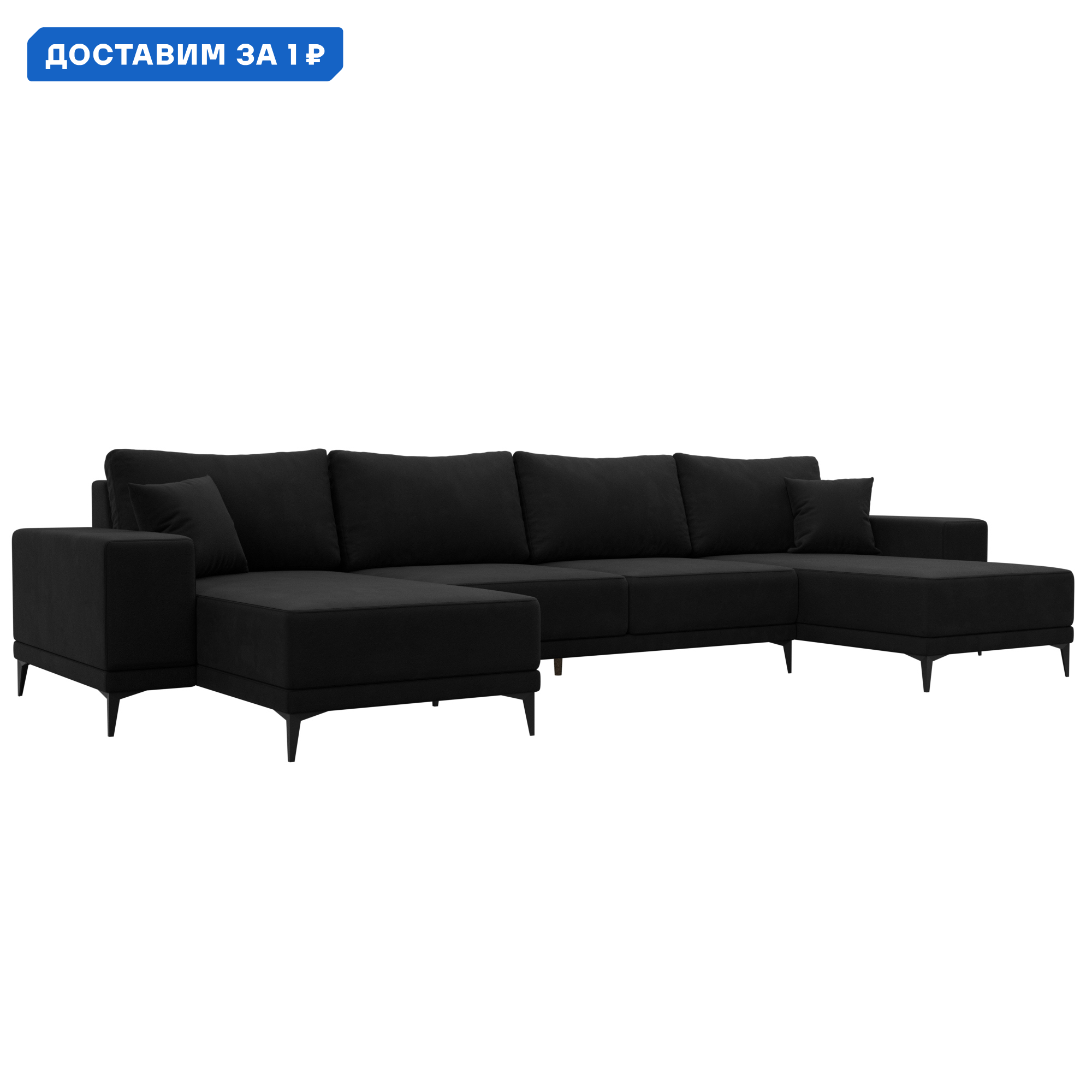 Изображение товара Диван П-образный Льюес Лига диванов 122420 356x88x164 см микровельвет цвет черный