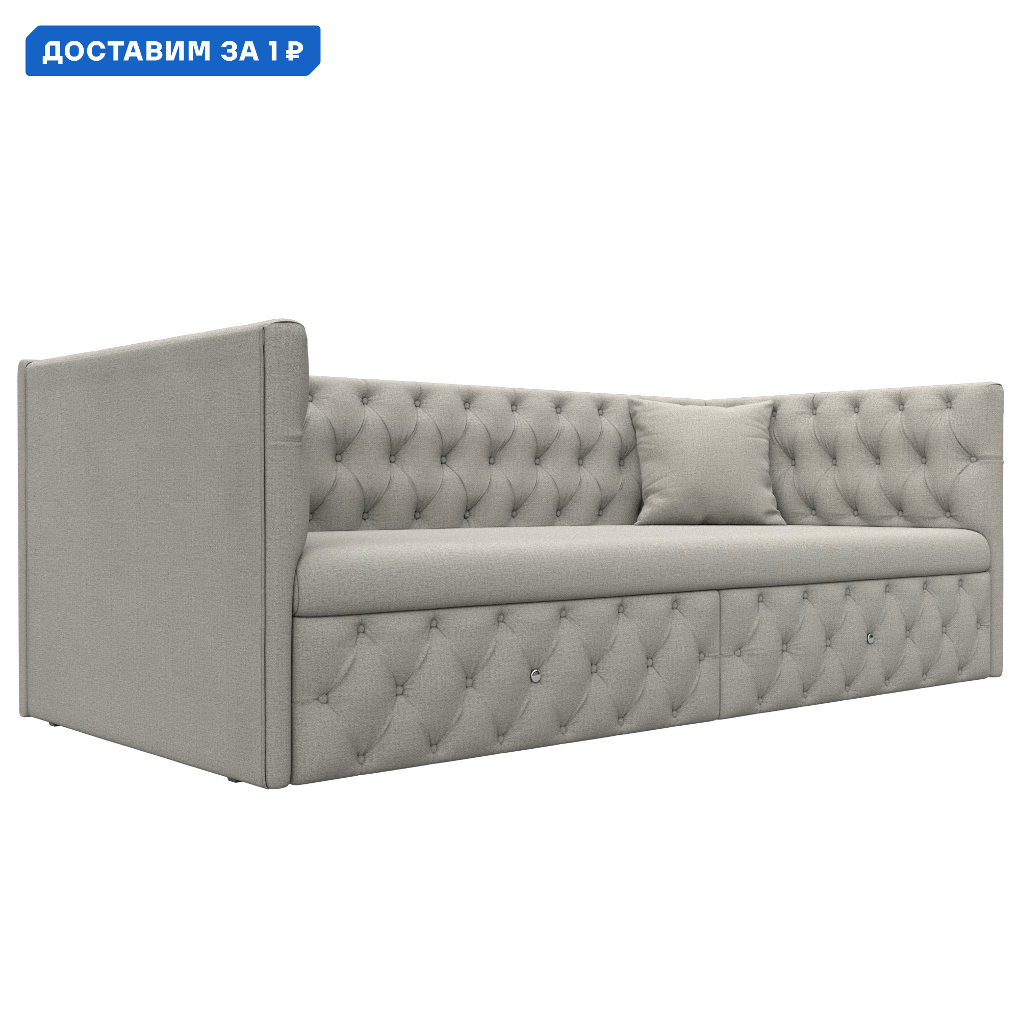 Изображение товара Диван детский прямой Найс Лига диванов 122425 200x77x87 см рогожка цвет амур 02 бежевый