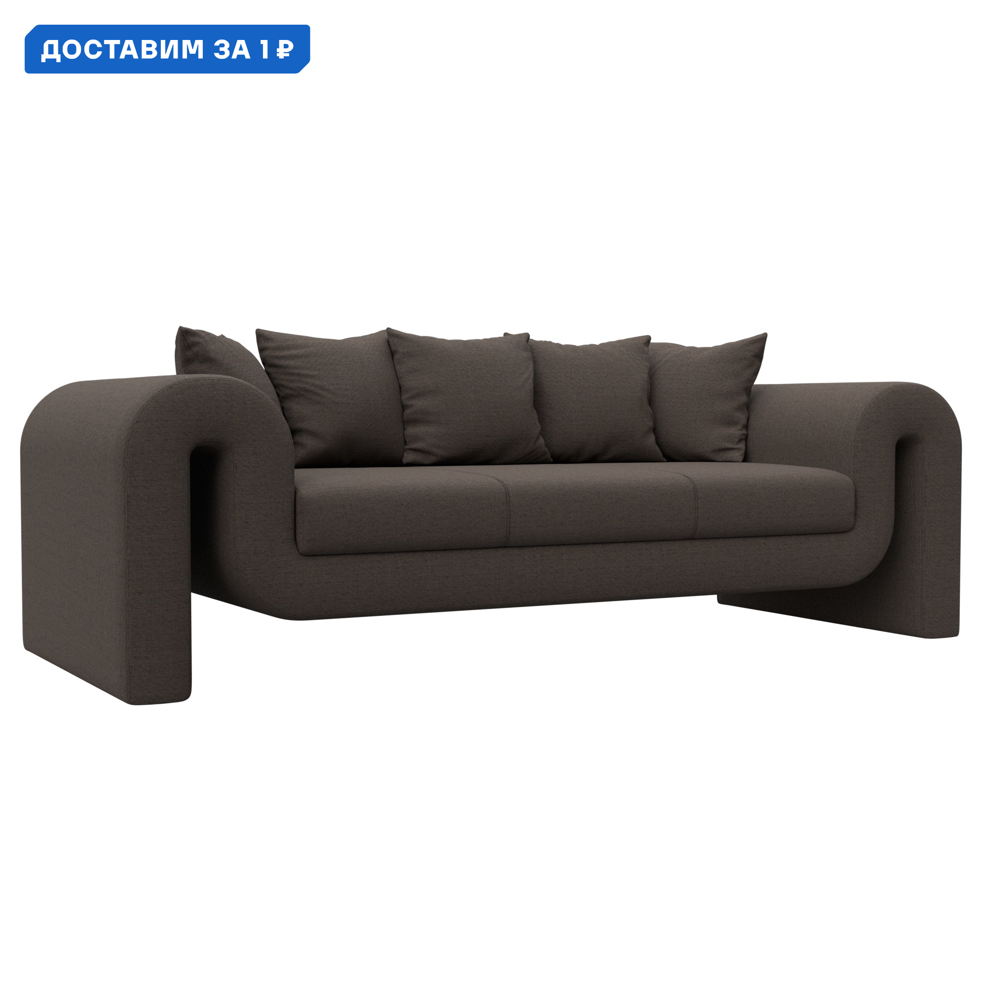 Изображение товара Диван прямой Волна Лига диванов 124034 коричневый Рогожка Россия