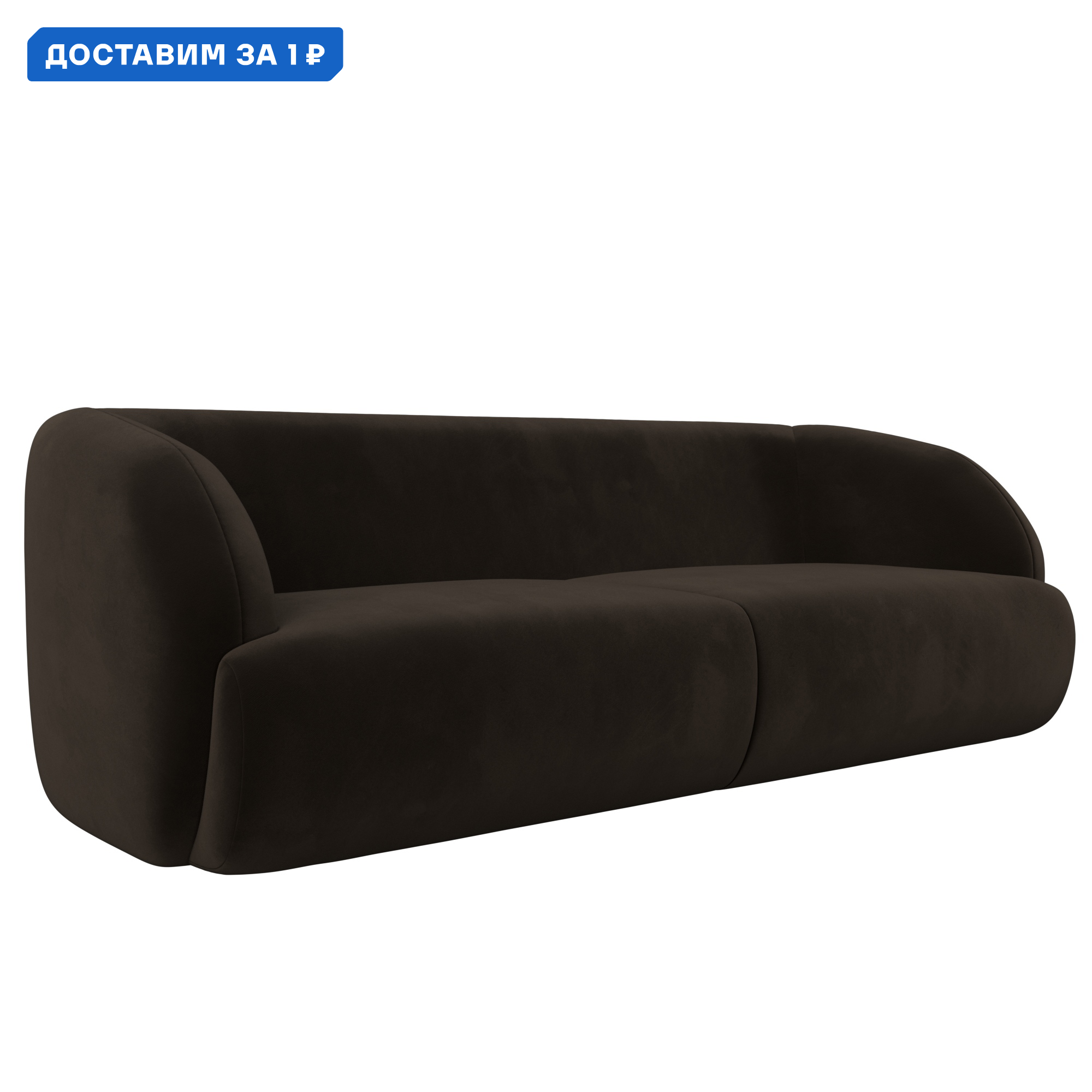 Изображение товара Диван прямой Лига-041 из микровельвета коричневого цвета 223x75x93 см