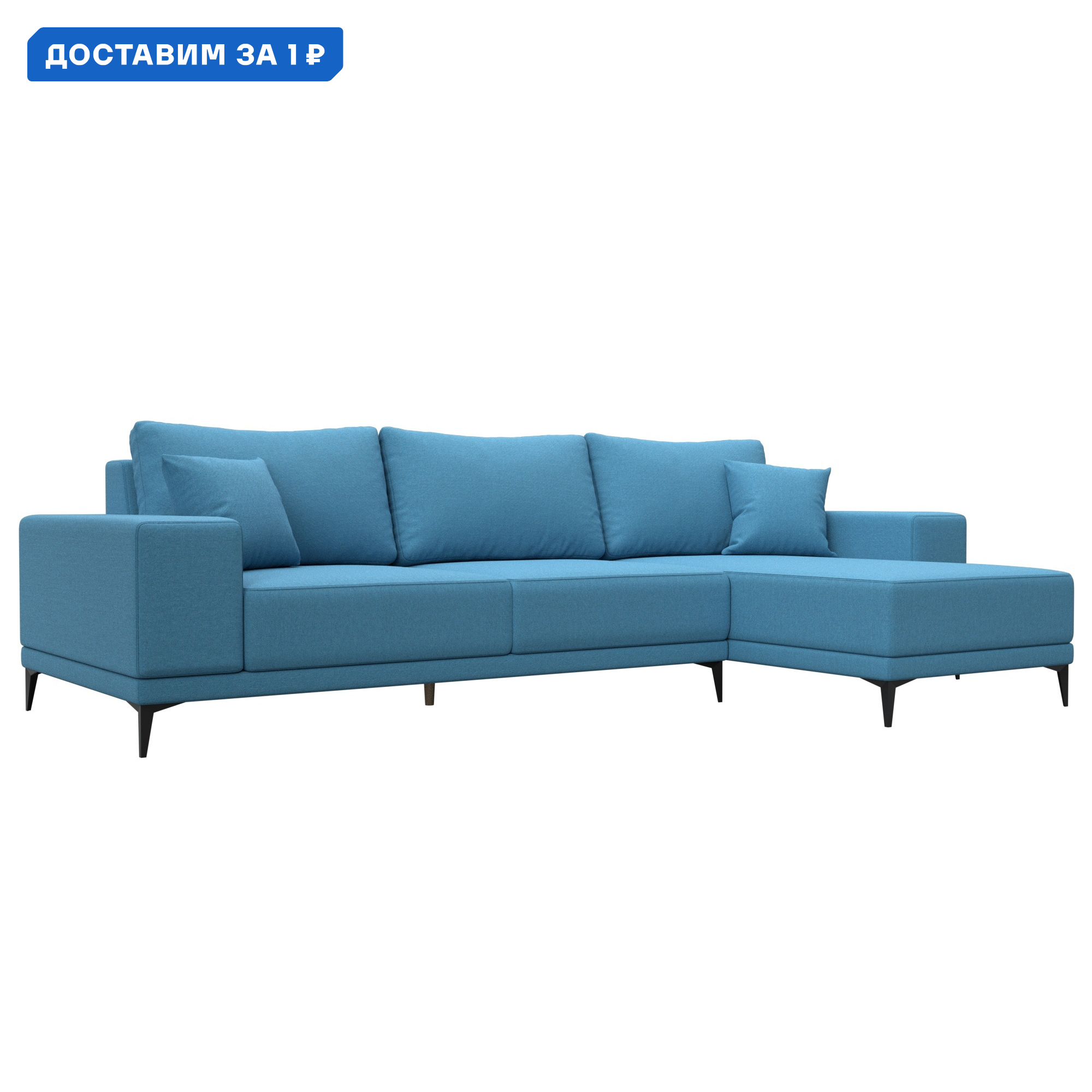 Изображение товара Диван угловой Льюес правый Лига диванов 125485 280x88x164 см рогожка цвет амур 10 голубой