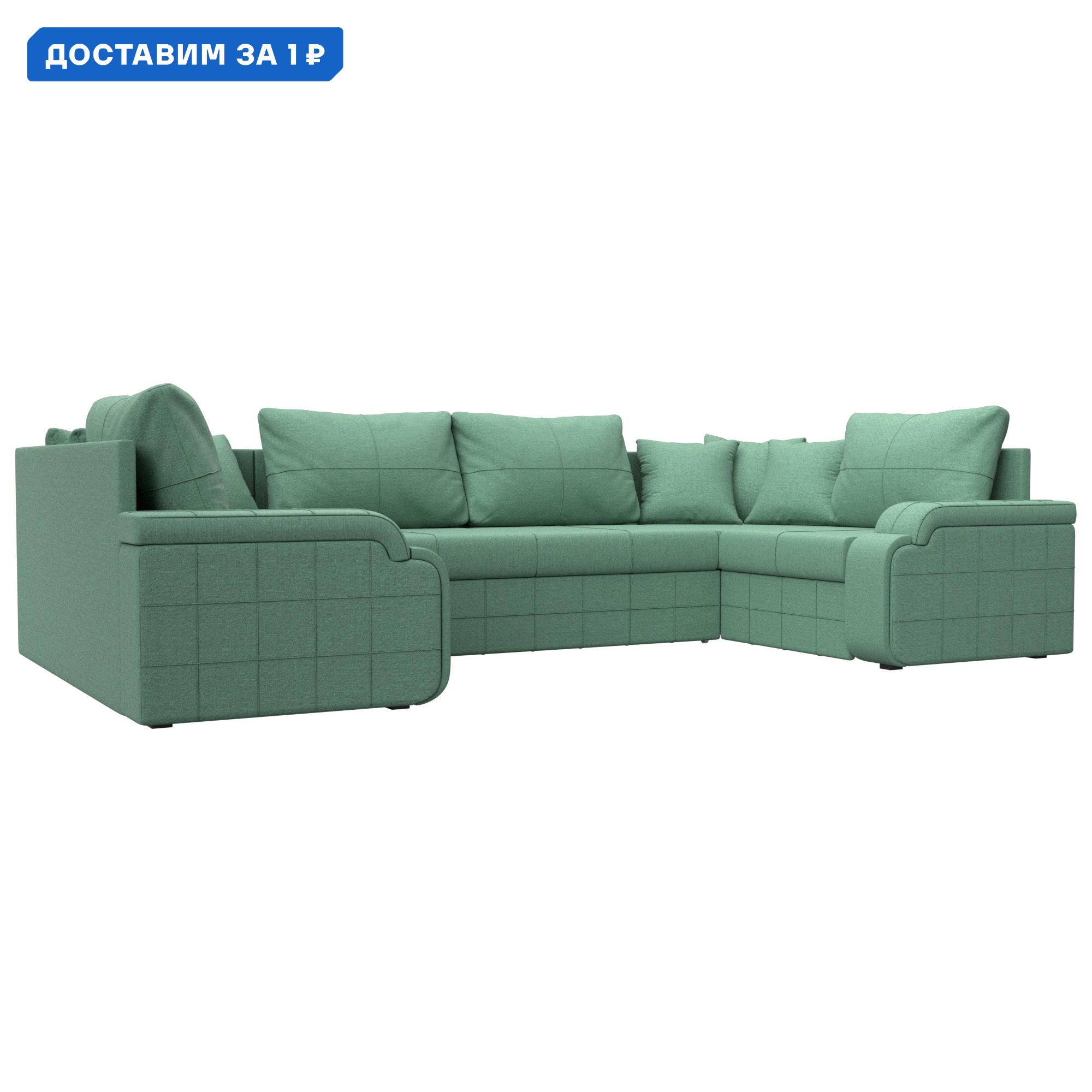 Изображение товара П-образный диван Николь Лига диванов 324х188 см рогожка зеленый Россия