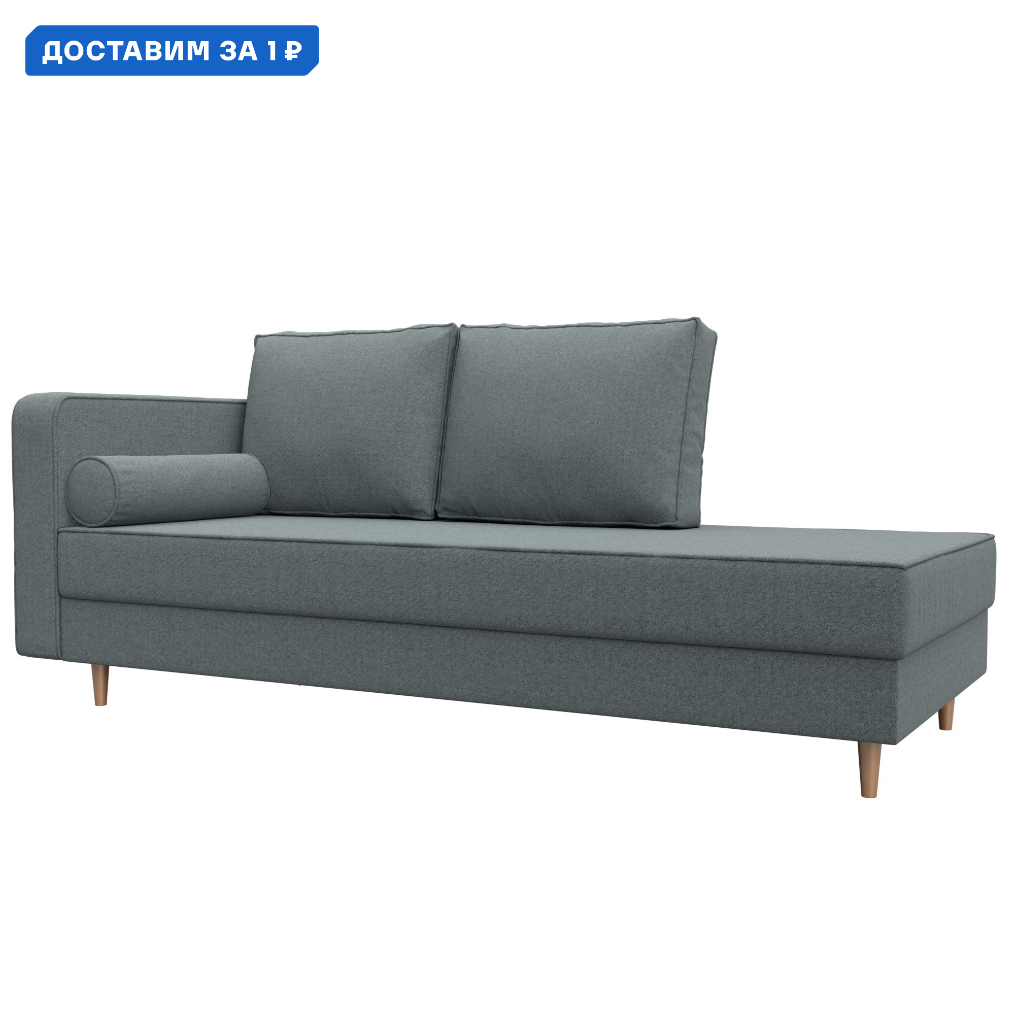 Изображение товара Кушетка Прайм Лига диванов 125322L, серый рогожка, 212x81x77 см