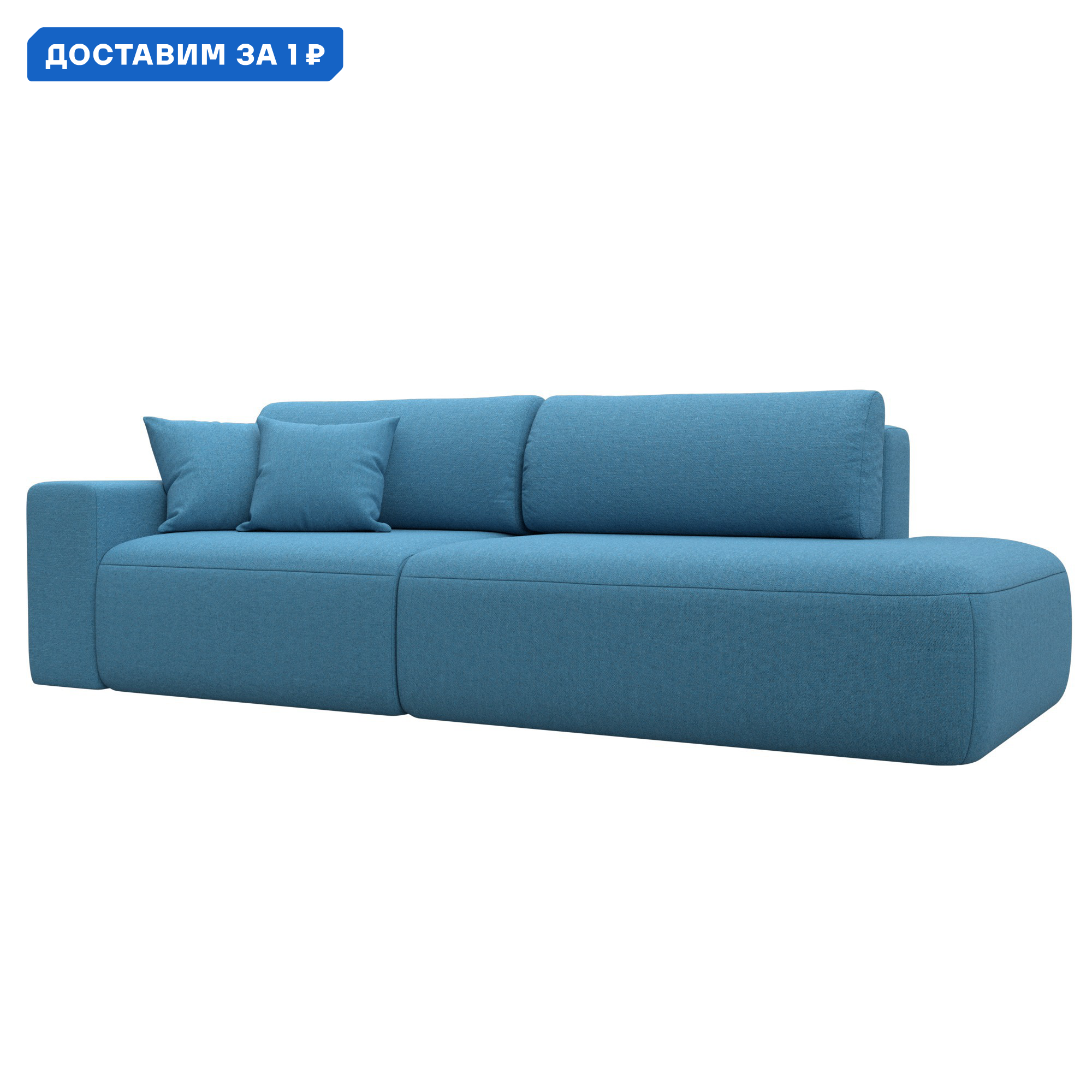 Изображение товара Диван прямой Лига-036 НПБ Модерн с подлокотником слева