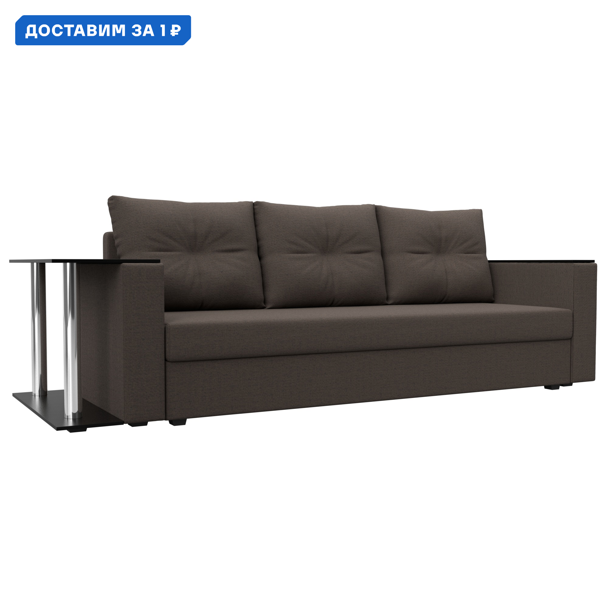 Изображение товара Диван прямой Атланта со столом слева Лига диванов 126161L 230x90x80 см рогожка цвет амур 05 коричневый