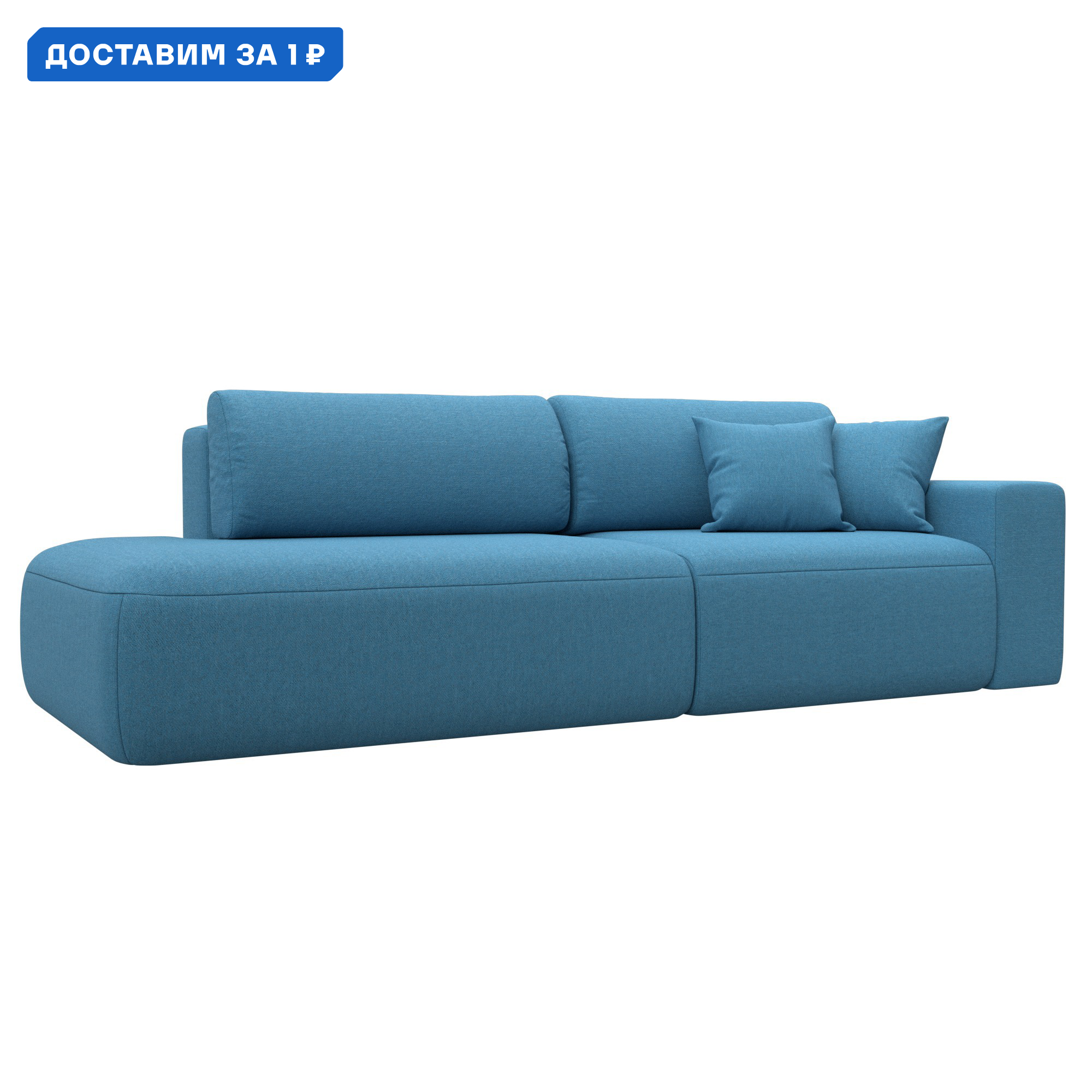 Изображение товара Диван прямой Лига-036 НПБ Модерн с подлокотником справа