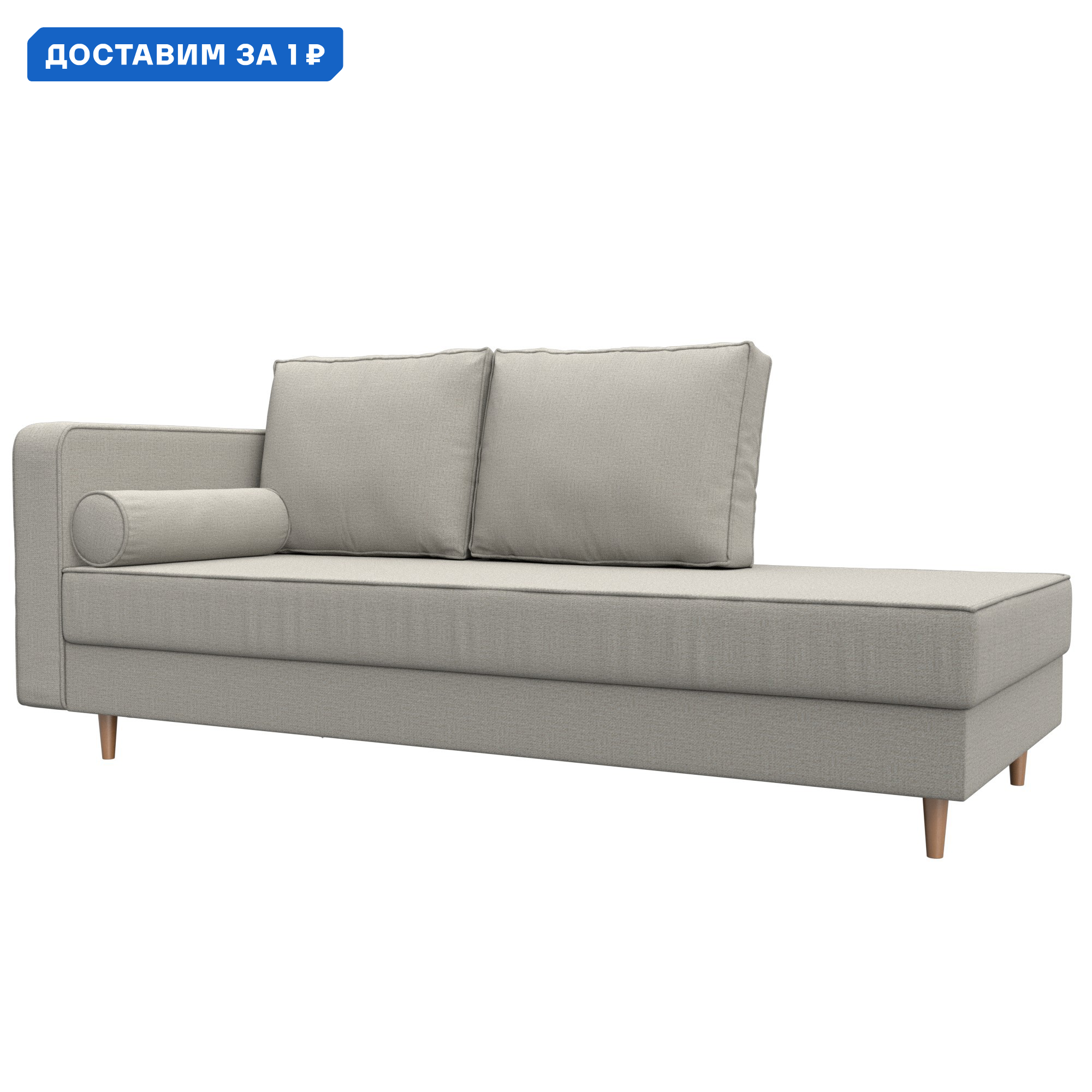 Изображение товара Кушетка Прайм левая Лига диванов 123161L 212x77x81 см рогожка цвет амур 02 бежевый