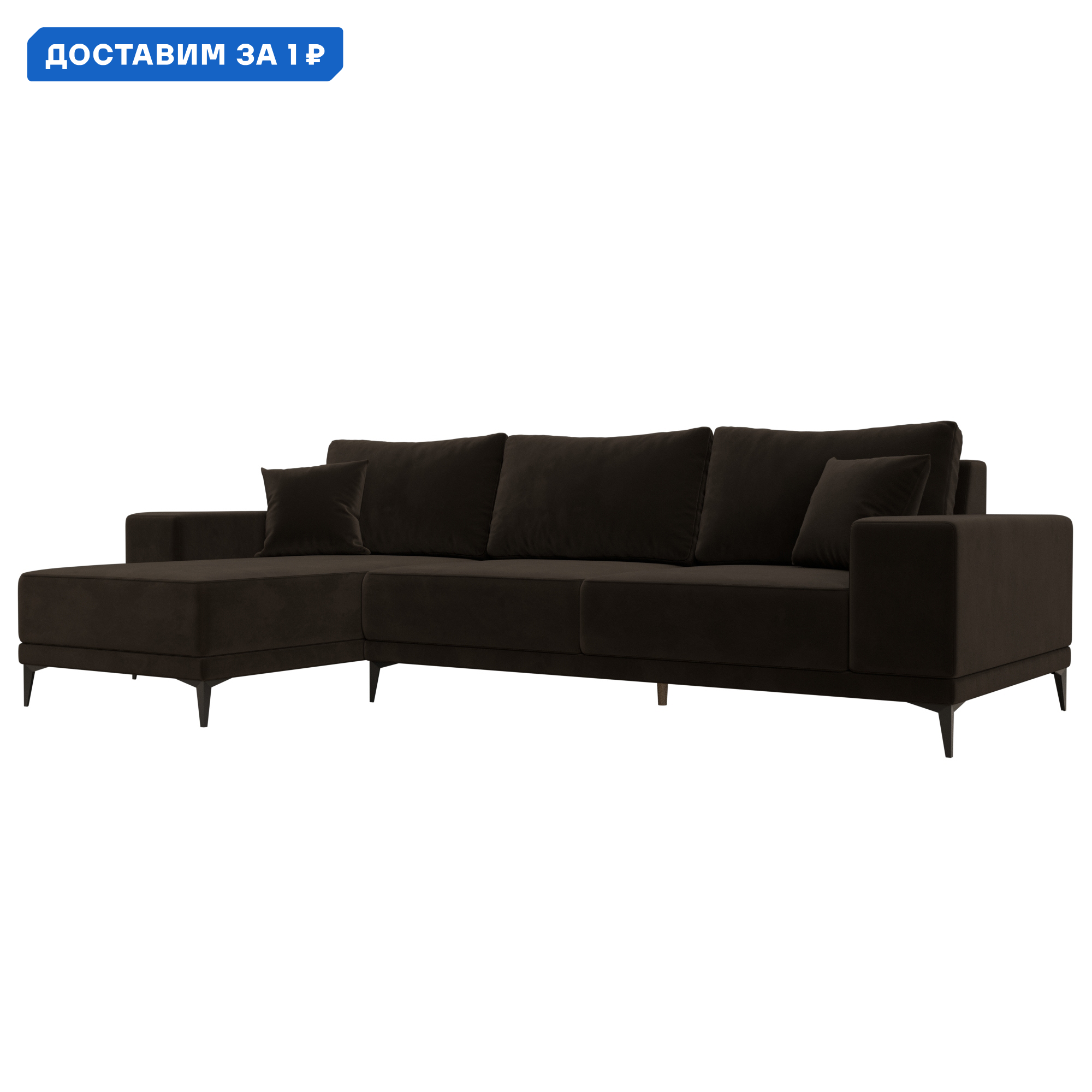 Изображение товара Диван угловой Льюес левый Лига диванов 122405L 280x88x164 см микровельвет цвет коричневый