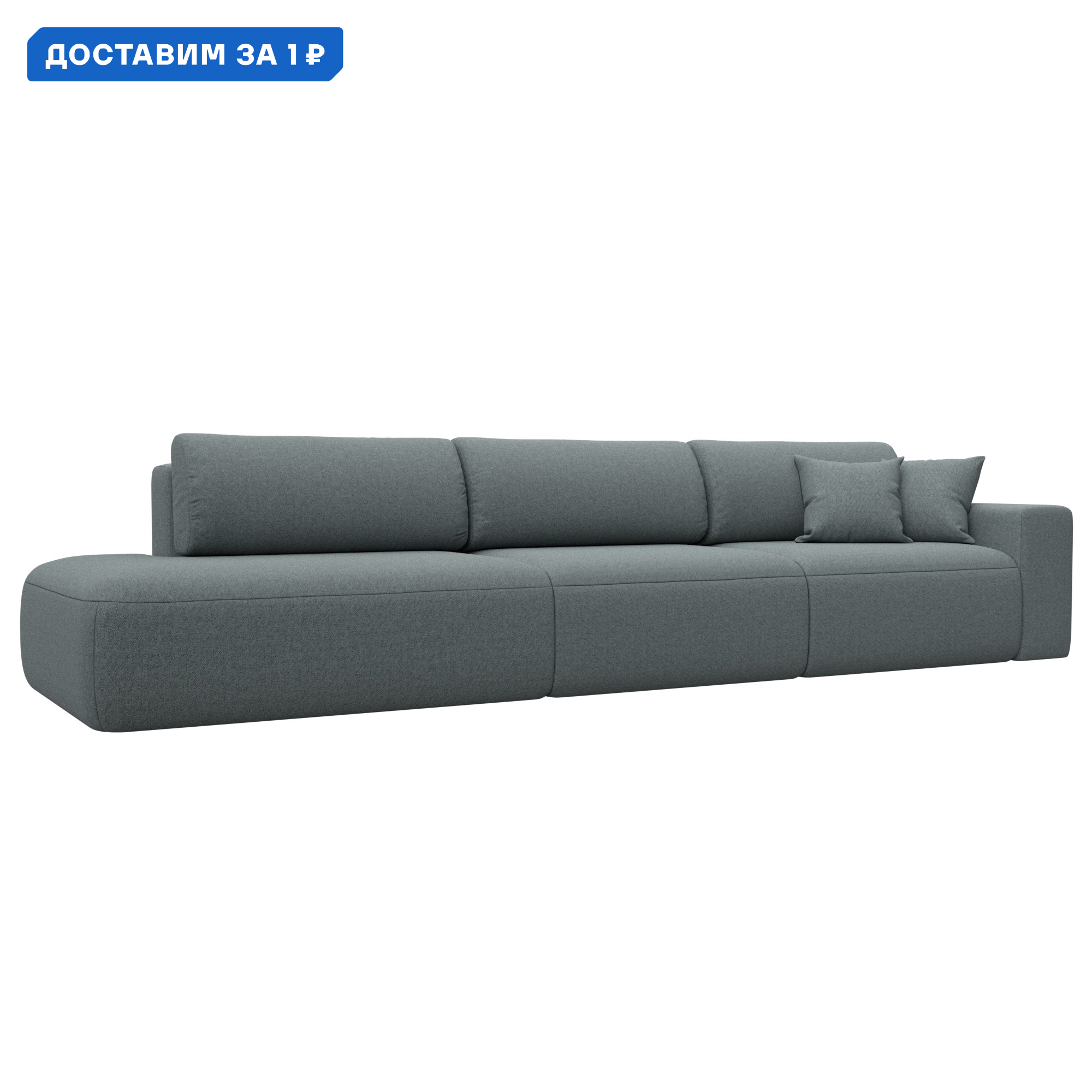 Изображение товара Диван прямой Лига-036 НПБ Модерн Лонг подлокотник справа Лига диванов 124213 365x84x111 см рогожка цвет амур 07 серый