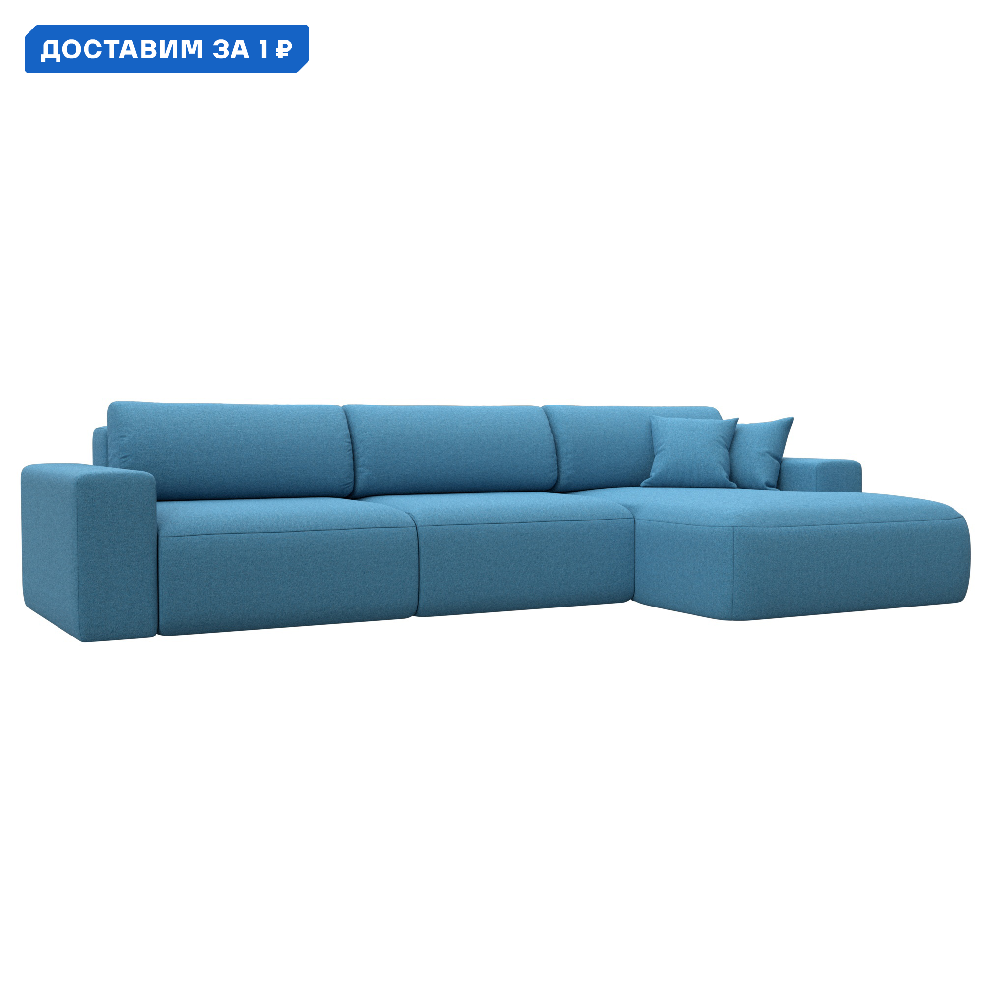 Изображение товара Диван угловой Лига-036 НПБ Классик Лонг правый угол Лига диванов 125463 346x84x162 см рогожка цвет амур 10 голубой