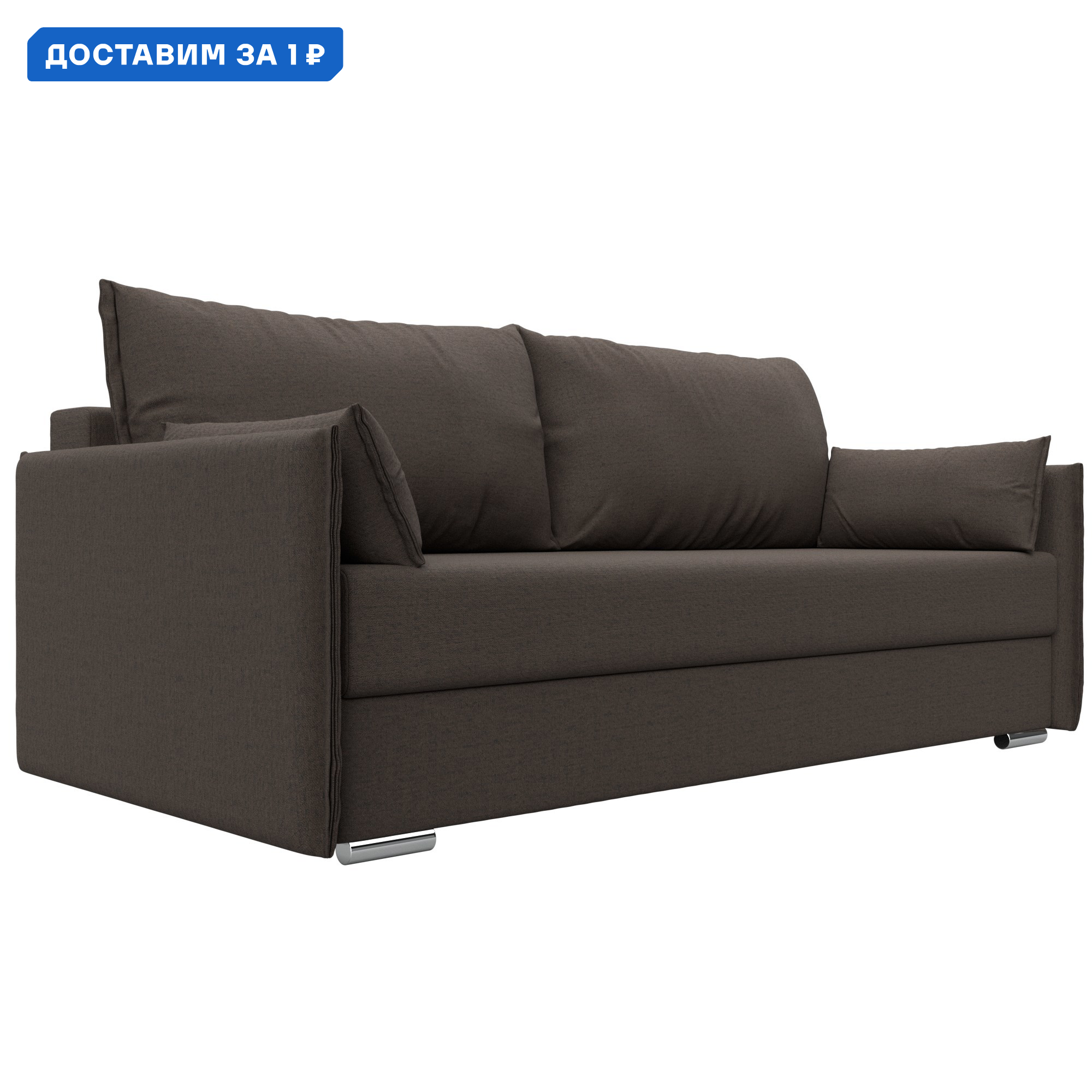 Изображение товара Диван прямой Сайгон Лига диванов 124383 203x90x105 см коричневый рогожка