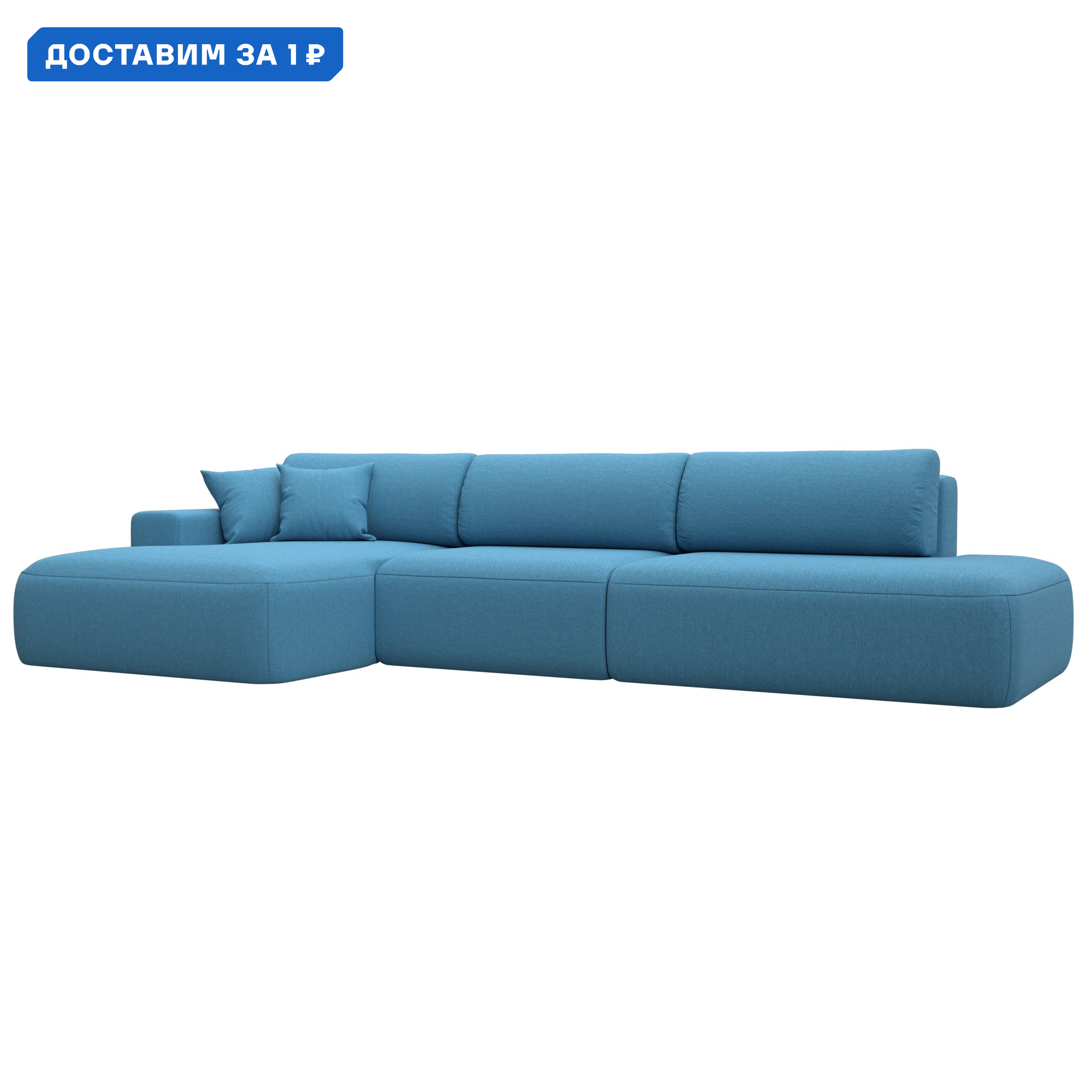 Изображение товара Диван угловой Лига-036 НПБ Модерн Лонг левый угол