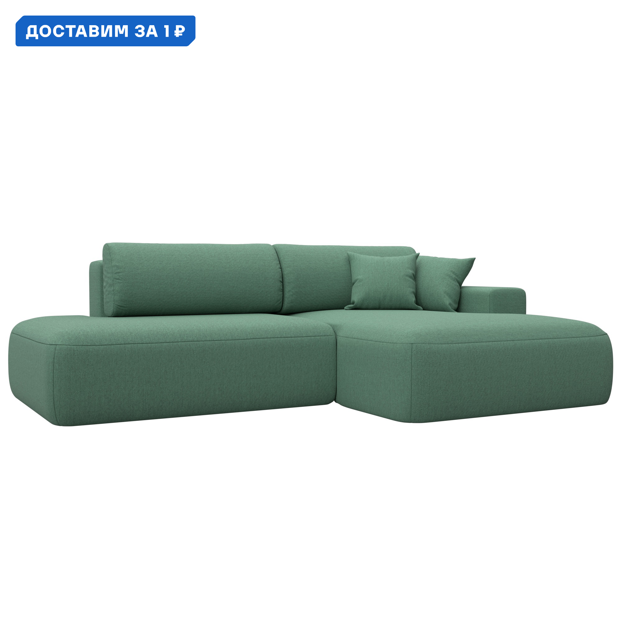 Изображение товара Диван угловой Лига-036 НПБ Модерн правый угол Лига диванов 124699 267x84x162 см рогожка цвет амур 11 зеленый
