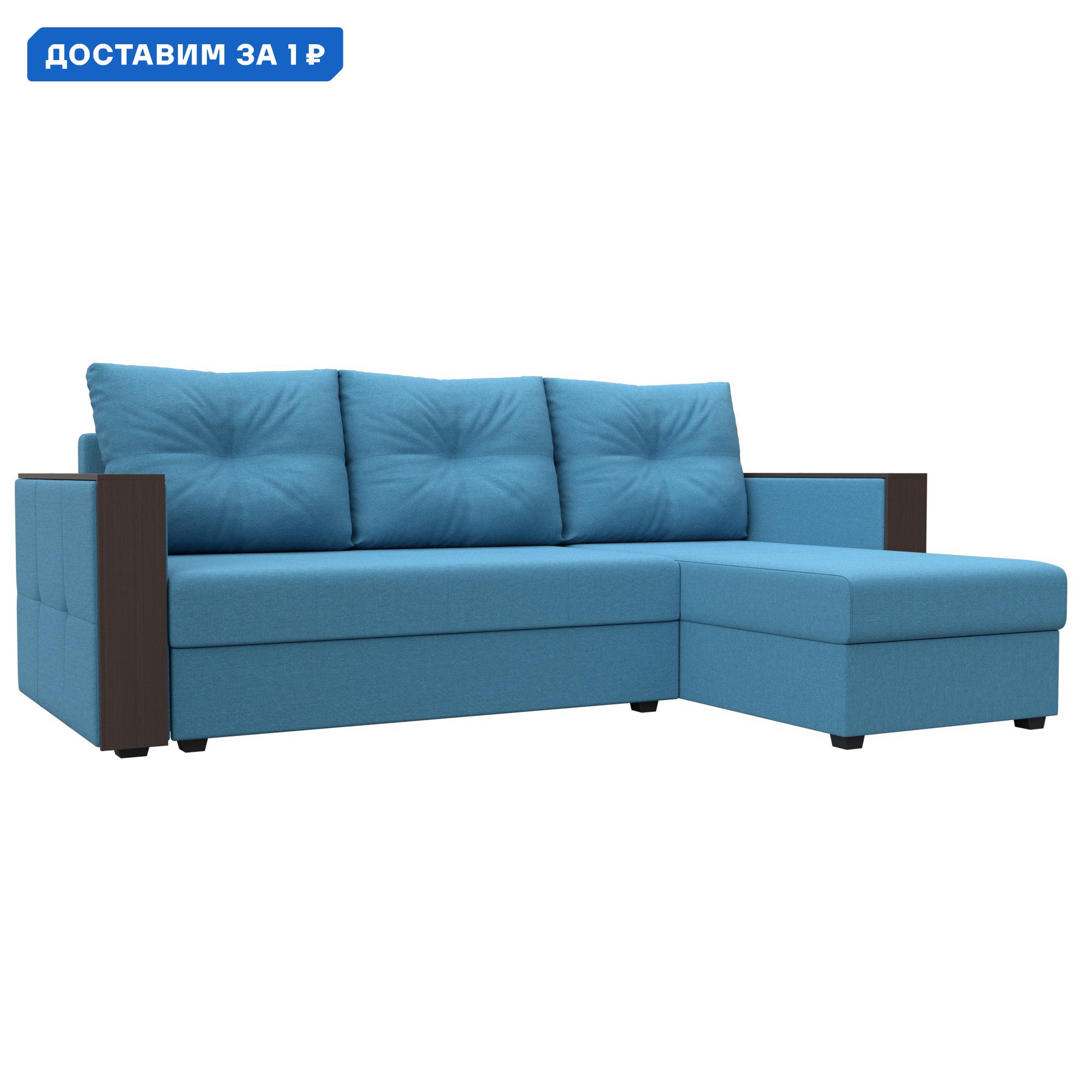 Изображение товара Диван угловой Валенсия Лайт правый угол Лига диванов 125974 226x85x140 см рогожка цвет амур 10 голубой