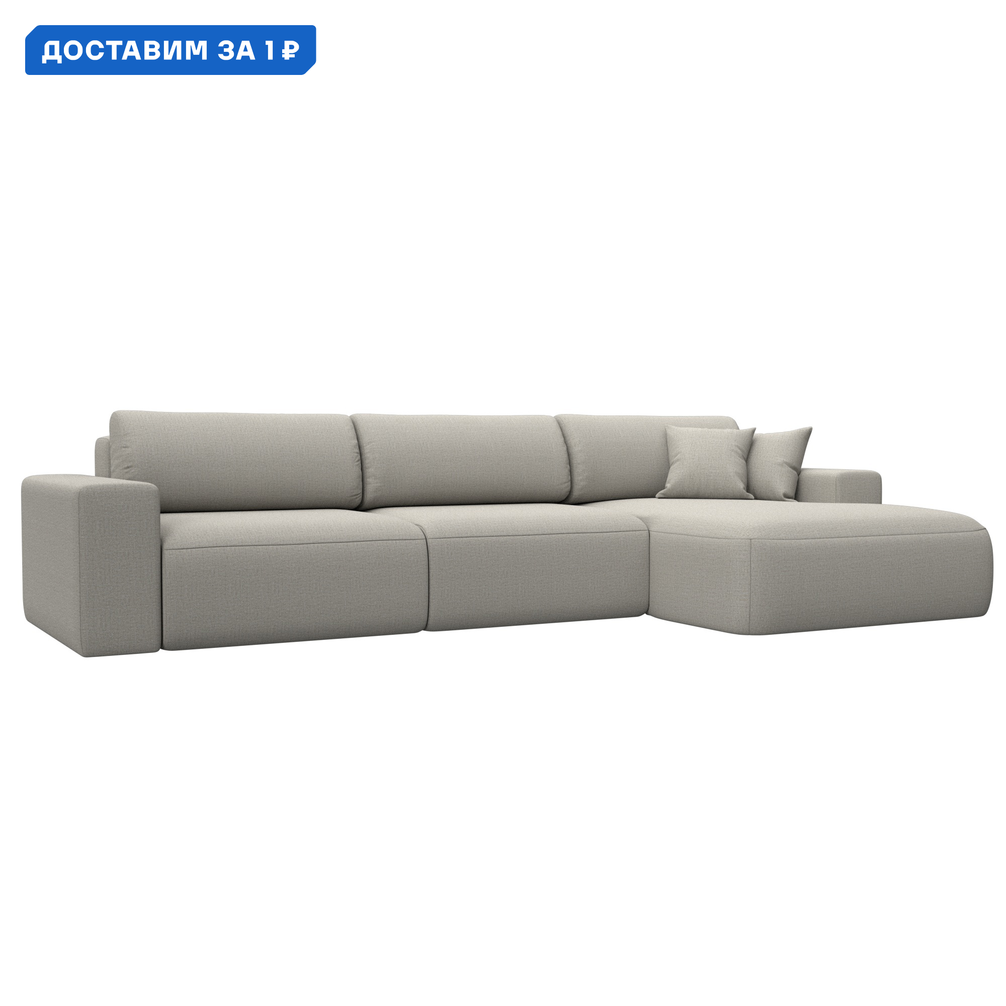 Изображение товара Диван угловой Лига-036 НПБ Классик Лонг правый угол Лига диванов 125462 346x84x162 см рогожка цвет амур 02 бежевый