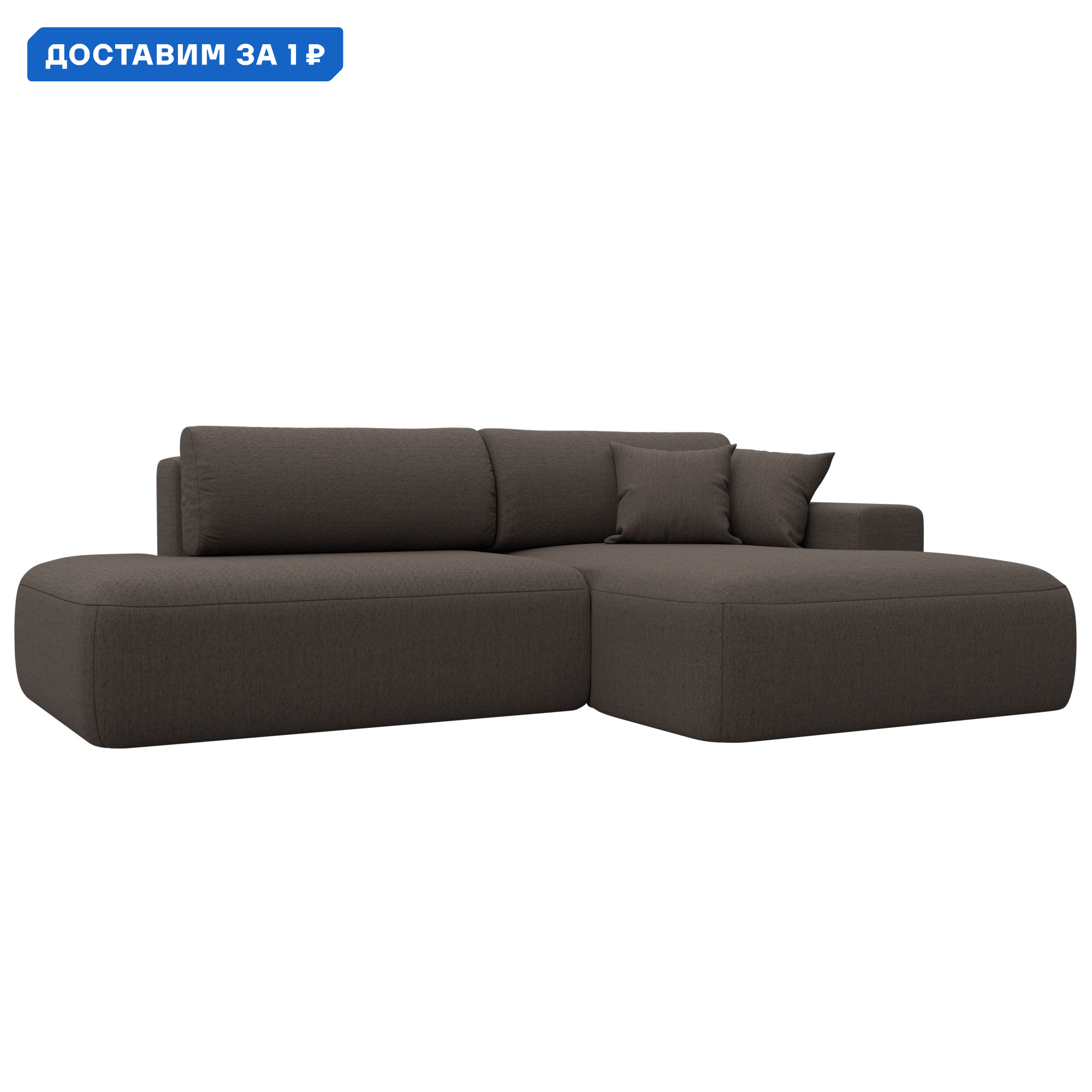 Изображение товара Диван угловой Лига-036 НПБ Модерн правый угол 273x84x165 см