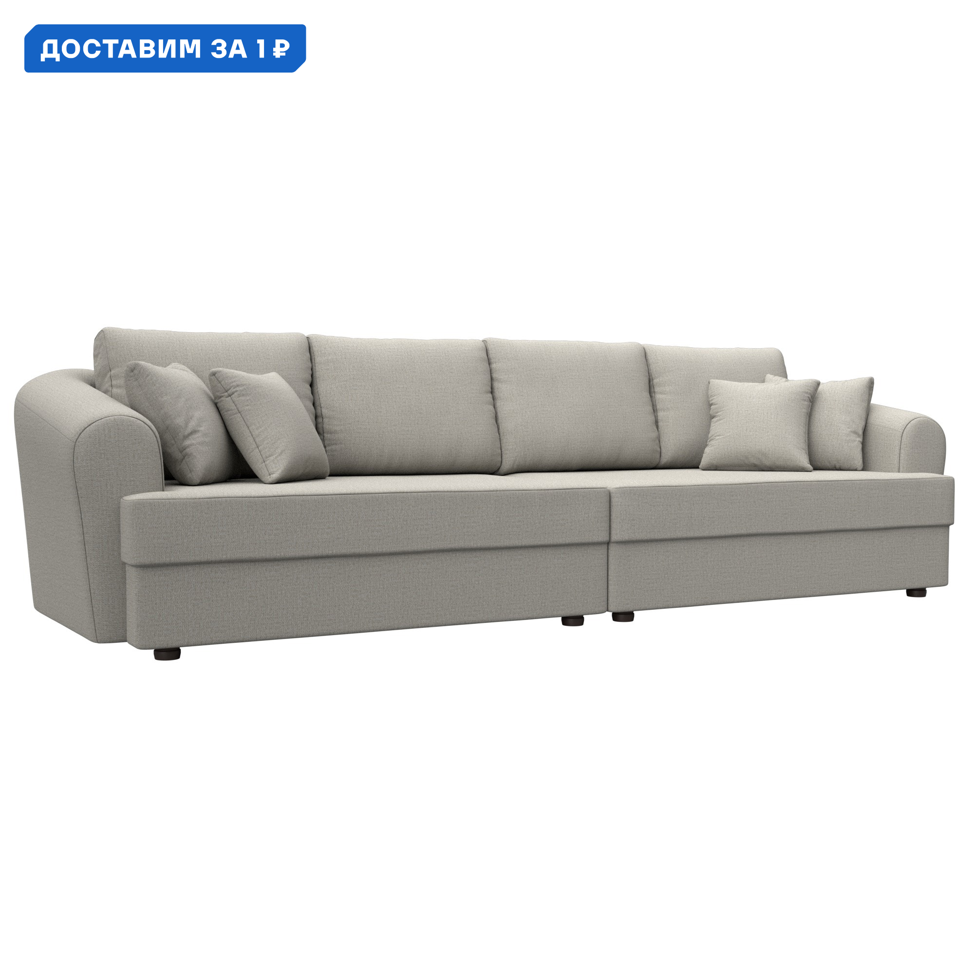 Изображение товара Диван прямой Милтон Лига диванов 122687 320x88x106 см рогожка цвет амур 02 бежевый