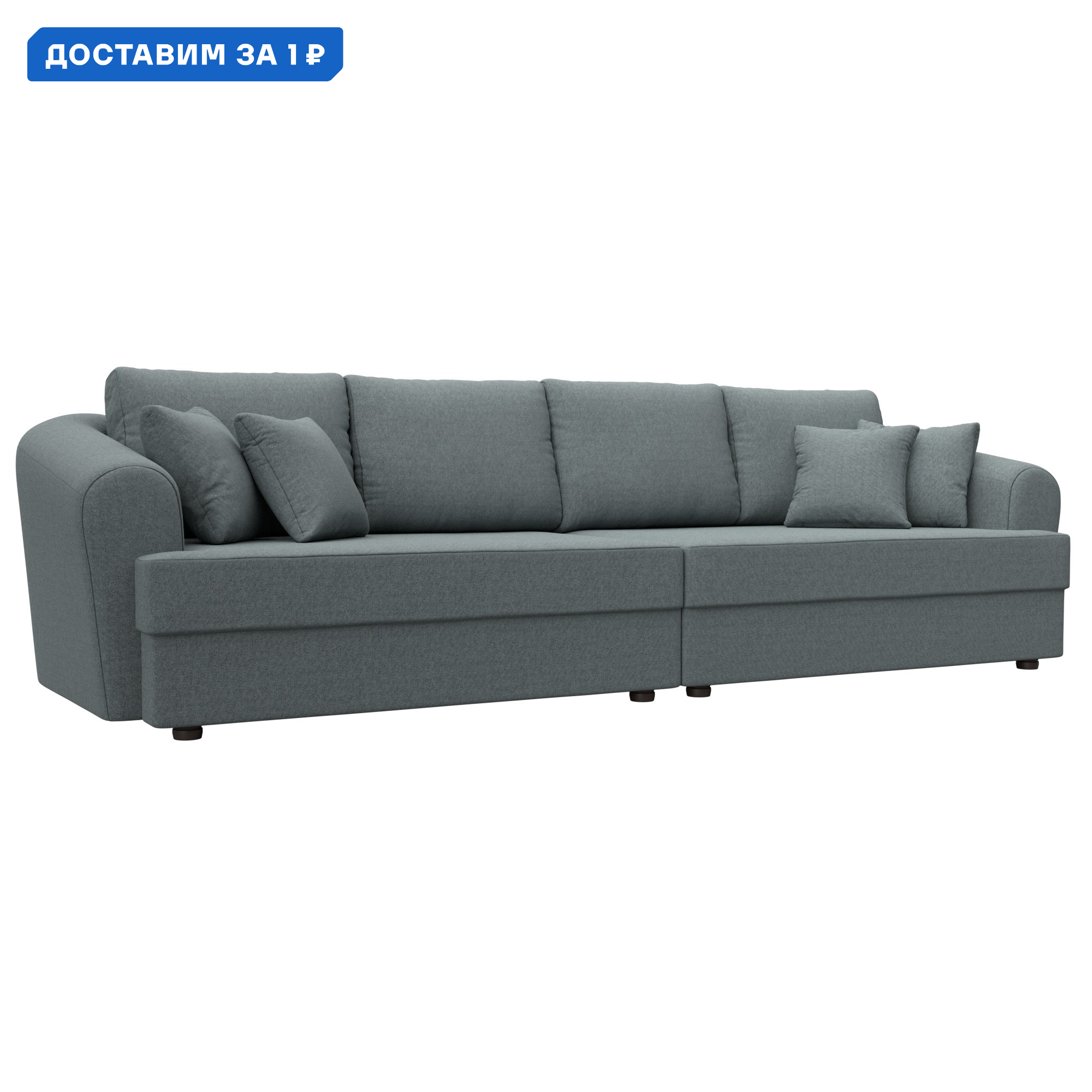 Изображение товара Диван прямой Милтон Лига диванов 124279 320x88x106 см рогожка цвет амур 07 серый