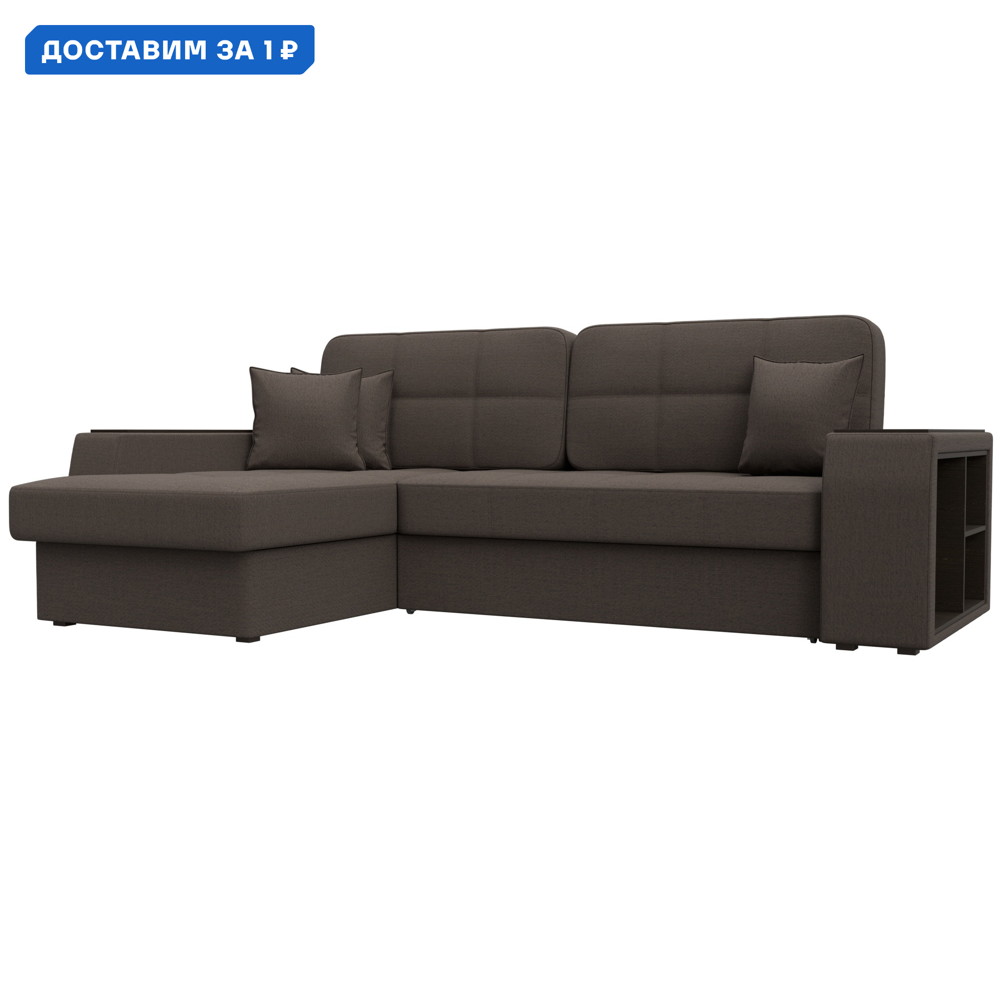 Изображение товара Диван угловой Брюссель левый угол Лига диванов 125966L 260x95x175 см рогожка цвет амур 05 коричневый