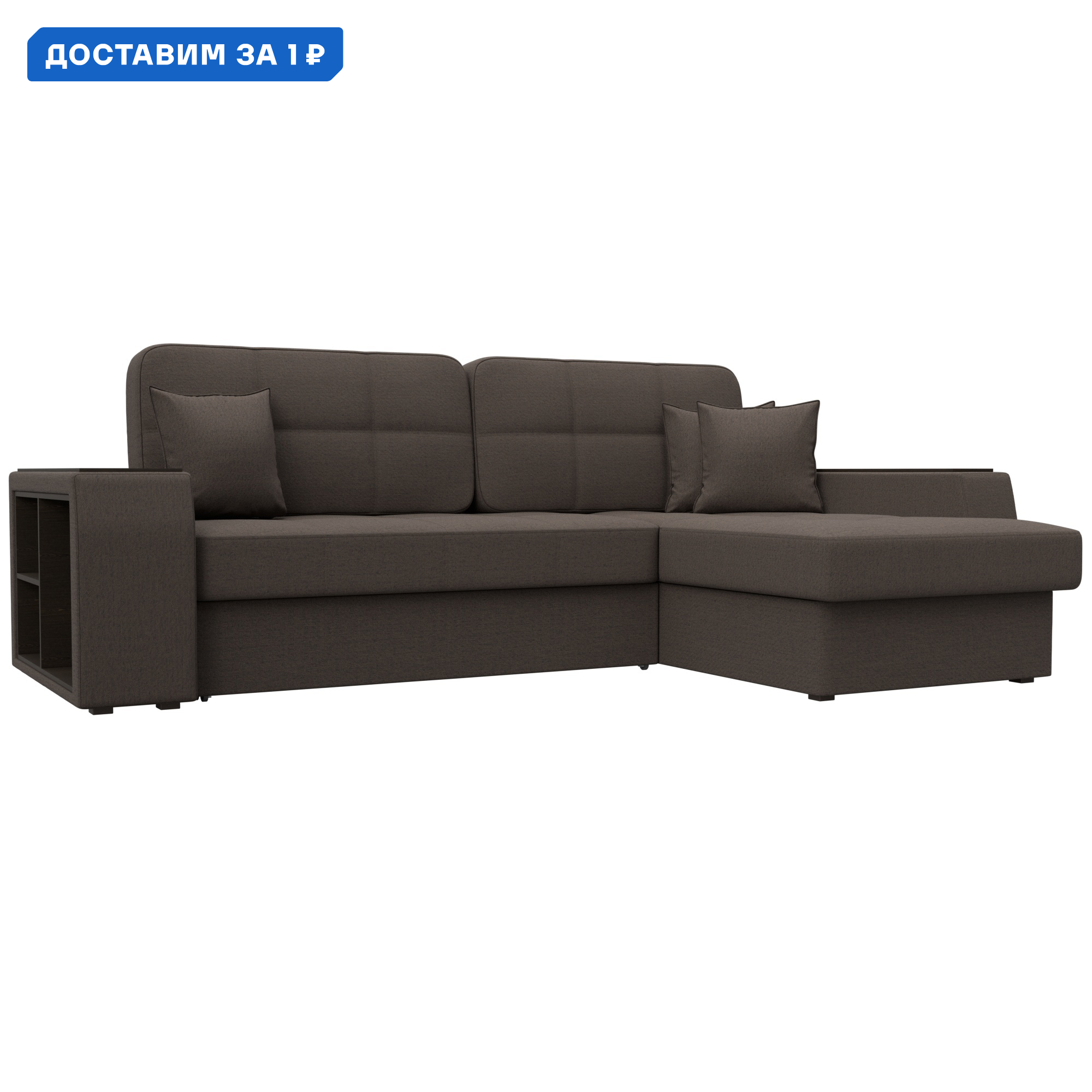 Изображение товара Угловой диван Брюссель с раскладкой 150х200 см, стиль классический