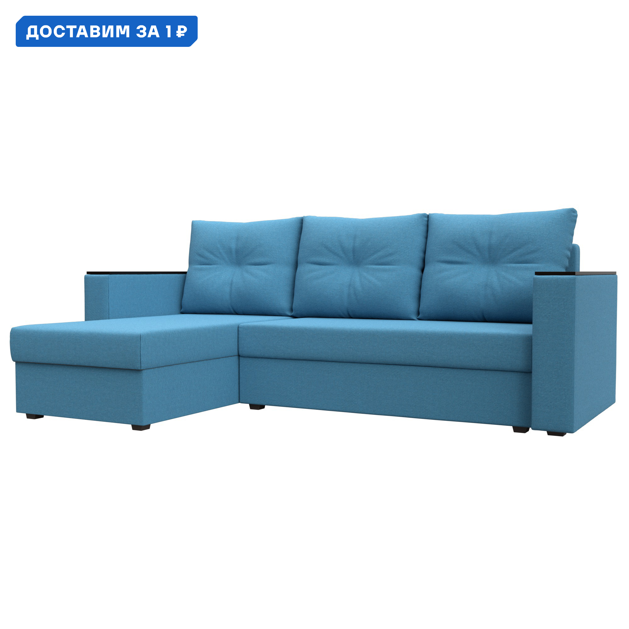 Изображение товара Диван угловой Атланта без стола левый угол Лига диванов 126168L 230x88x140 см рогожка цвет амур 10 голубой
