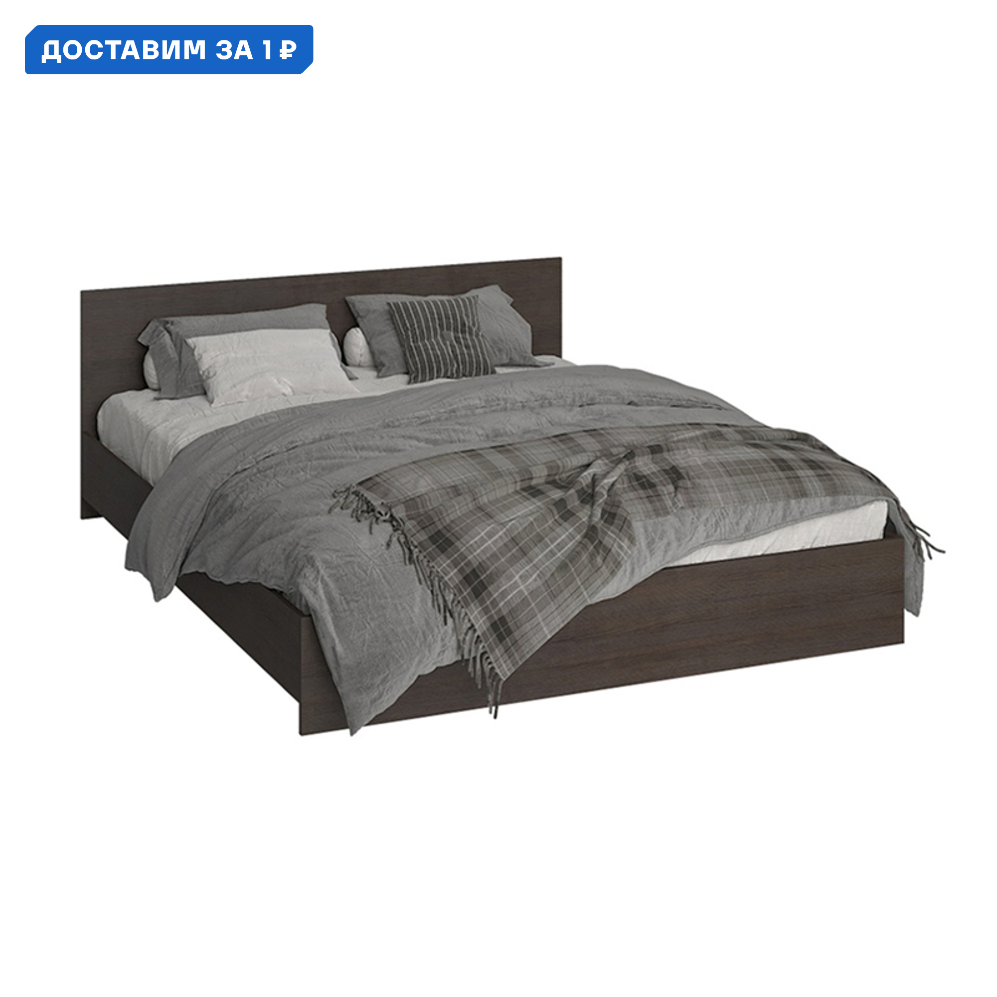 Изображение товара Кровать Нонтон Ронда интерьера-центр 163.5x70x203.2 см венге Россия