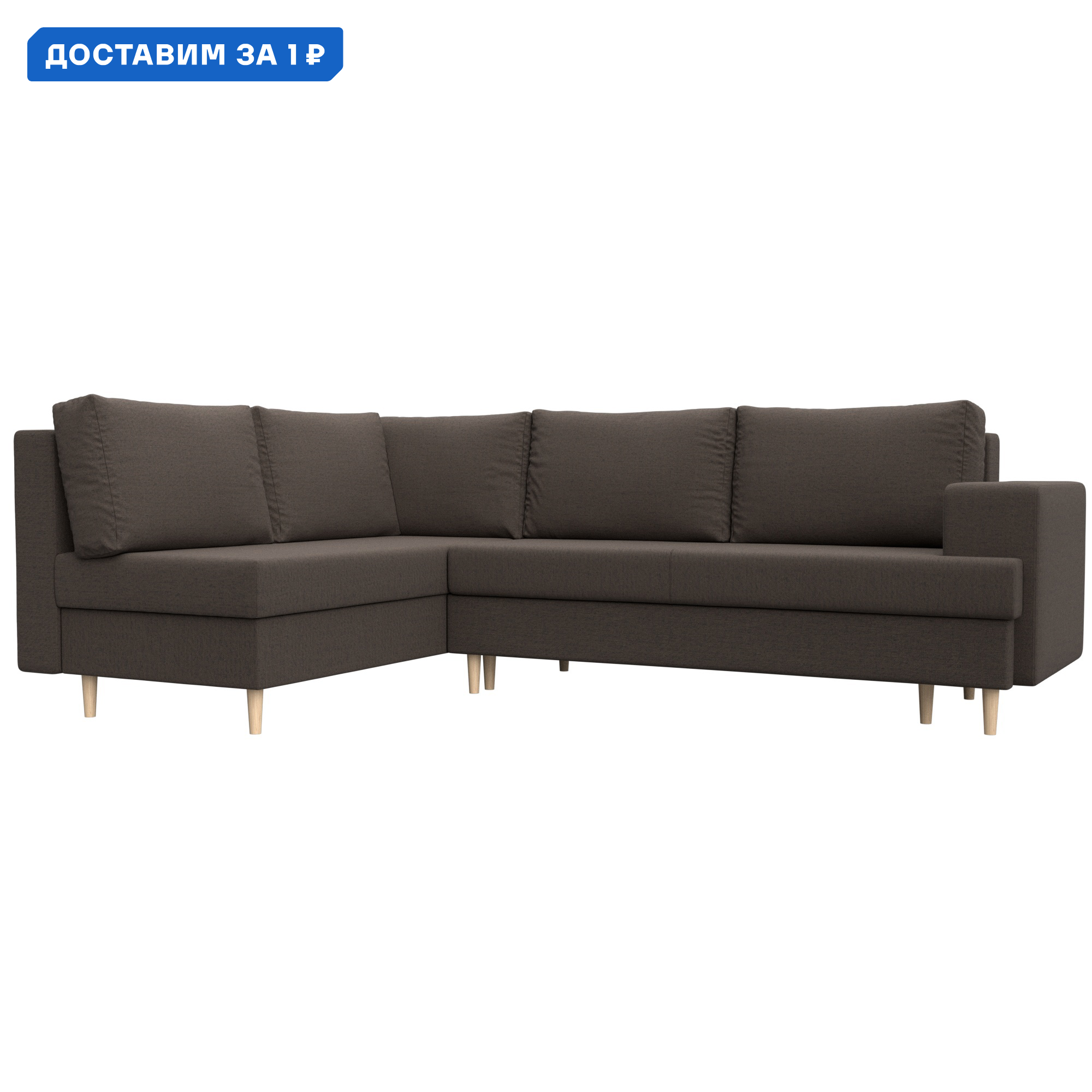 Изображение товара Диван угловой Сильвана левый угол Лига диванов 122968L 267x92x188 см рогожка цвет амур 05 коричневый