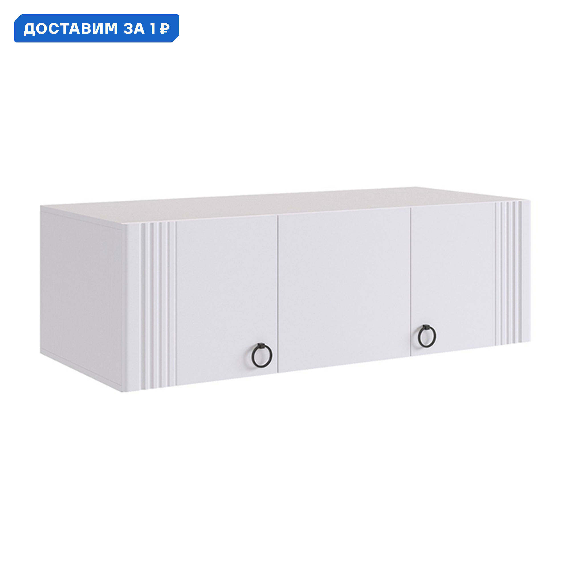 Изображение товара Шкаф Mebelson 08-178479 120x40x50 см ЛДСП цвет белое дерево/белый матовый