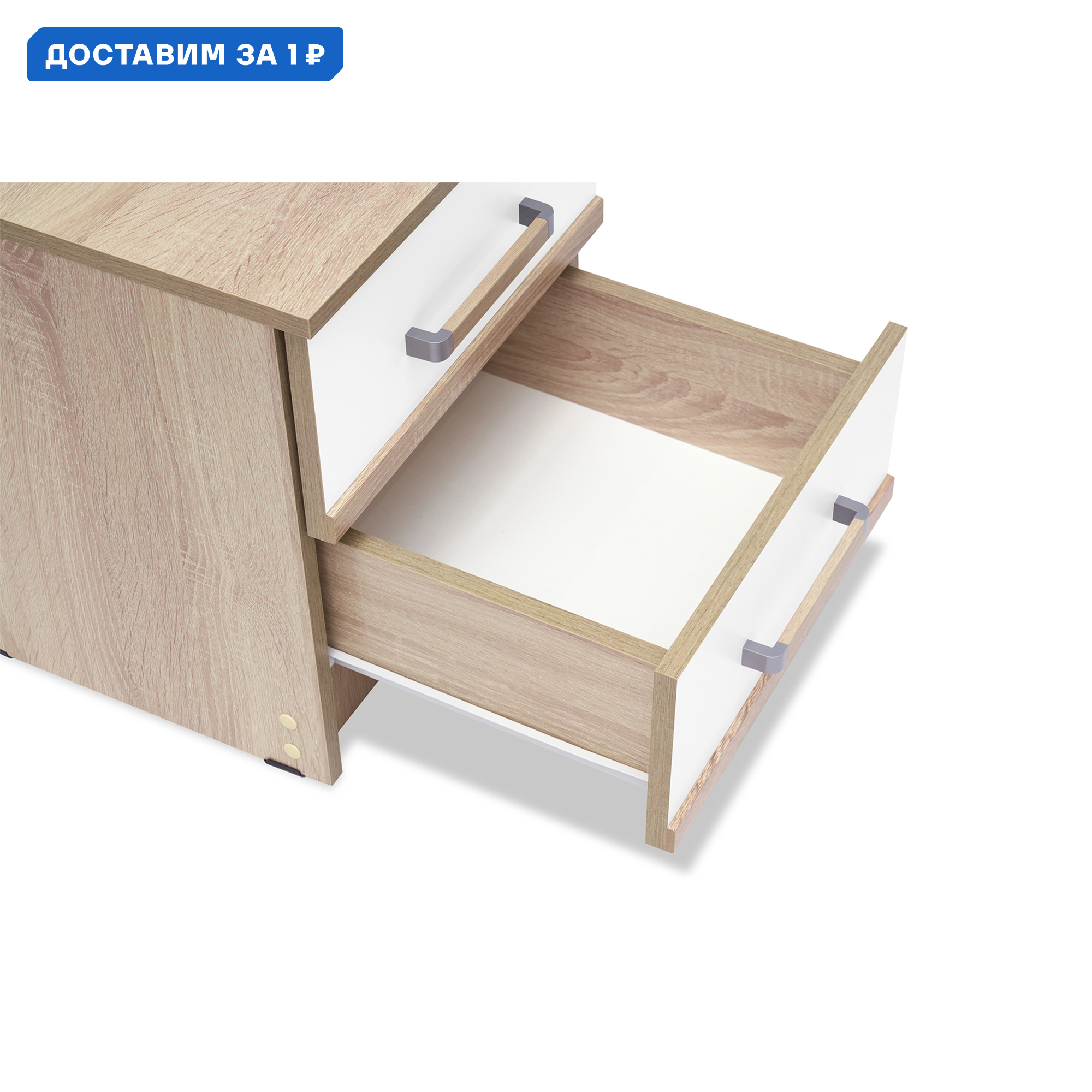 Изображение товара Тумба прикроватная BTS 40x45x41 см 4 ящика Дуб сонома белый Коллекция Сакура