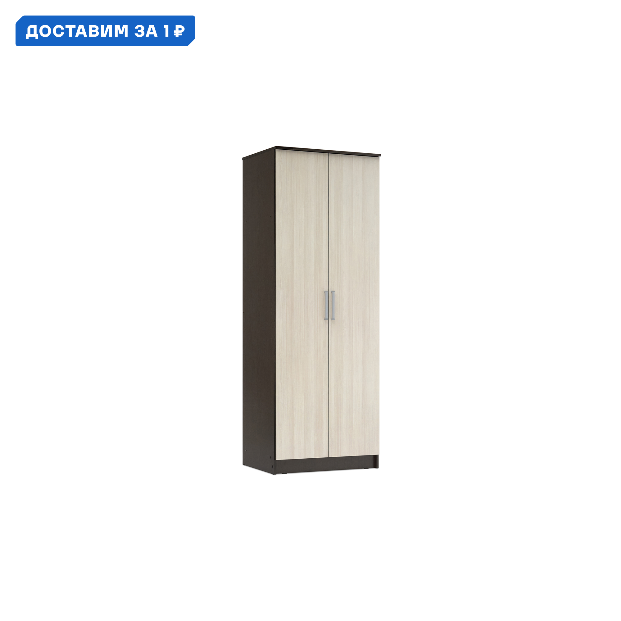 Изображение товара Шкаф распашной венге / лоредо 80.2x221.6x61 см современный интерьер