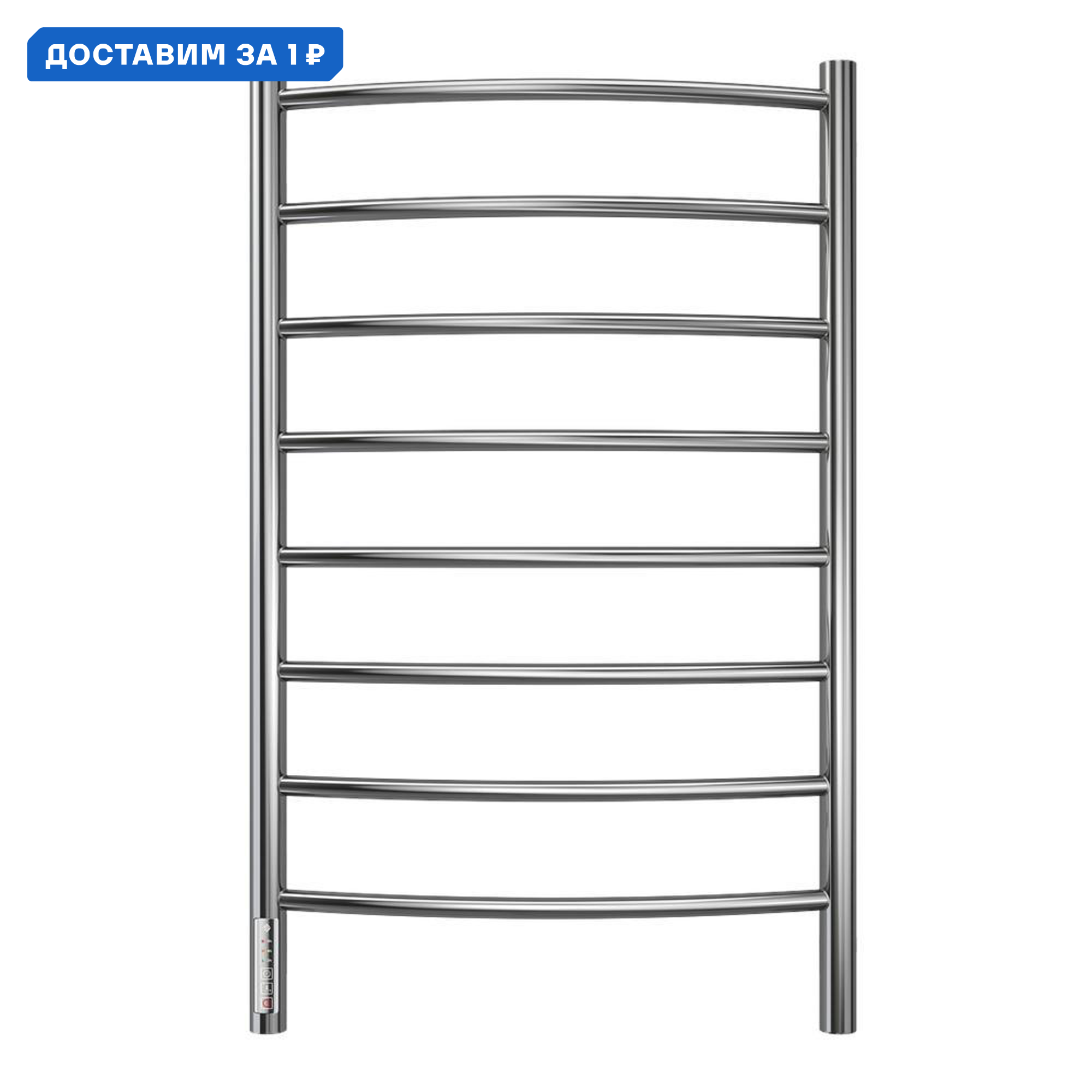 Изображение товара Полотенцесушитель электрический Terminus Классик П8 левый 532x850 мм 120 Вт с терморегулятором лесенка цвет хром