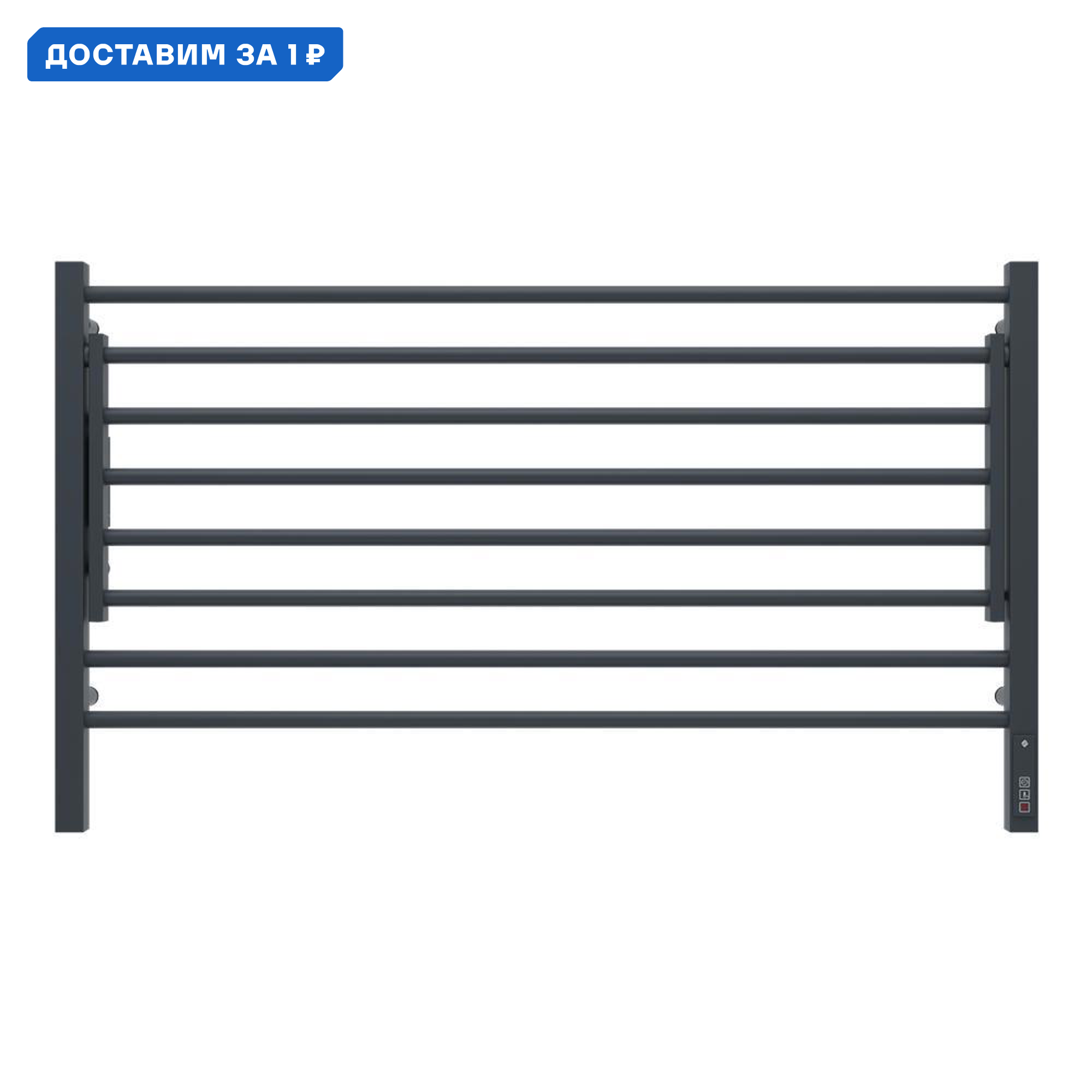 Изображение товара Электрический полотенцесушитель Terminus Горизонт П8 1030x600 мм 152 Вт с терморегулятором