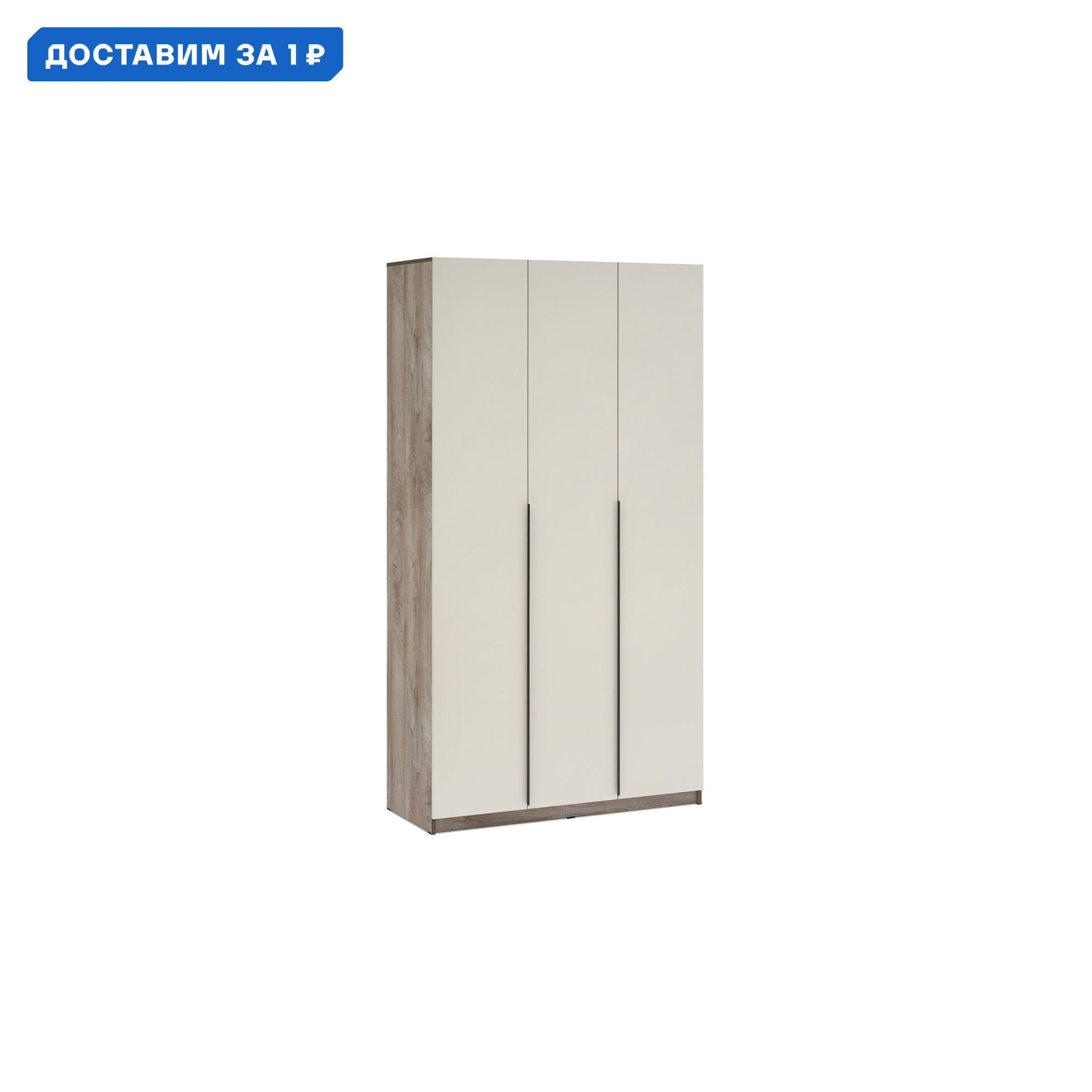 Изображение товара Шкаф распашной Нонтон 08-204130 120.1x221.6 см ЛДСП цвет эндгрейн