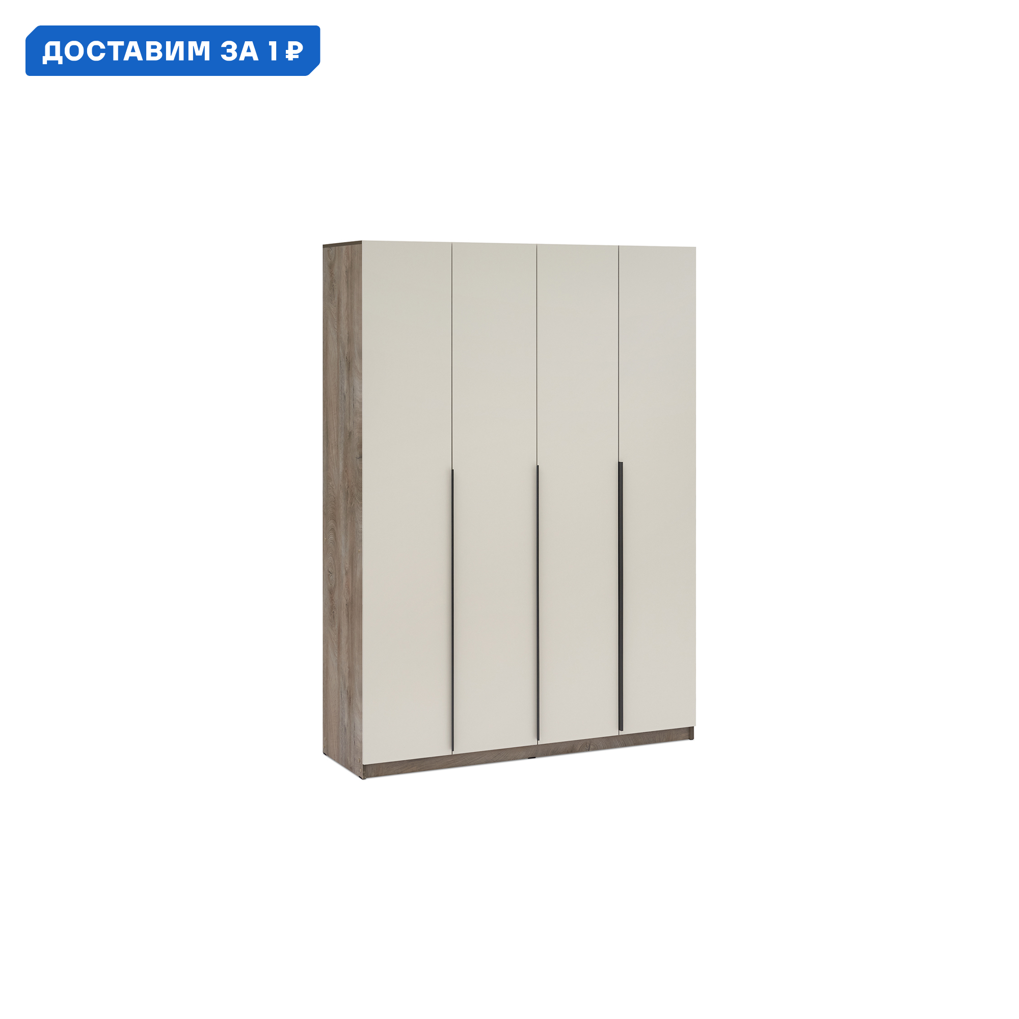 Изображение товара Современный распашной шкаф Нонтон 08-204116 160x222 см в цвете эндгрейн/меланж