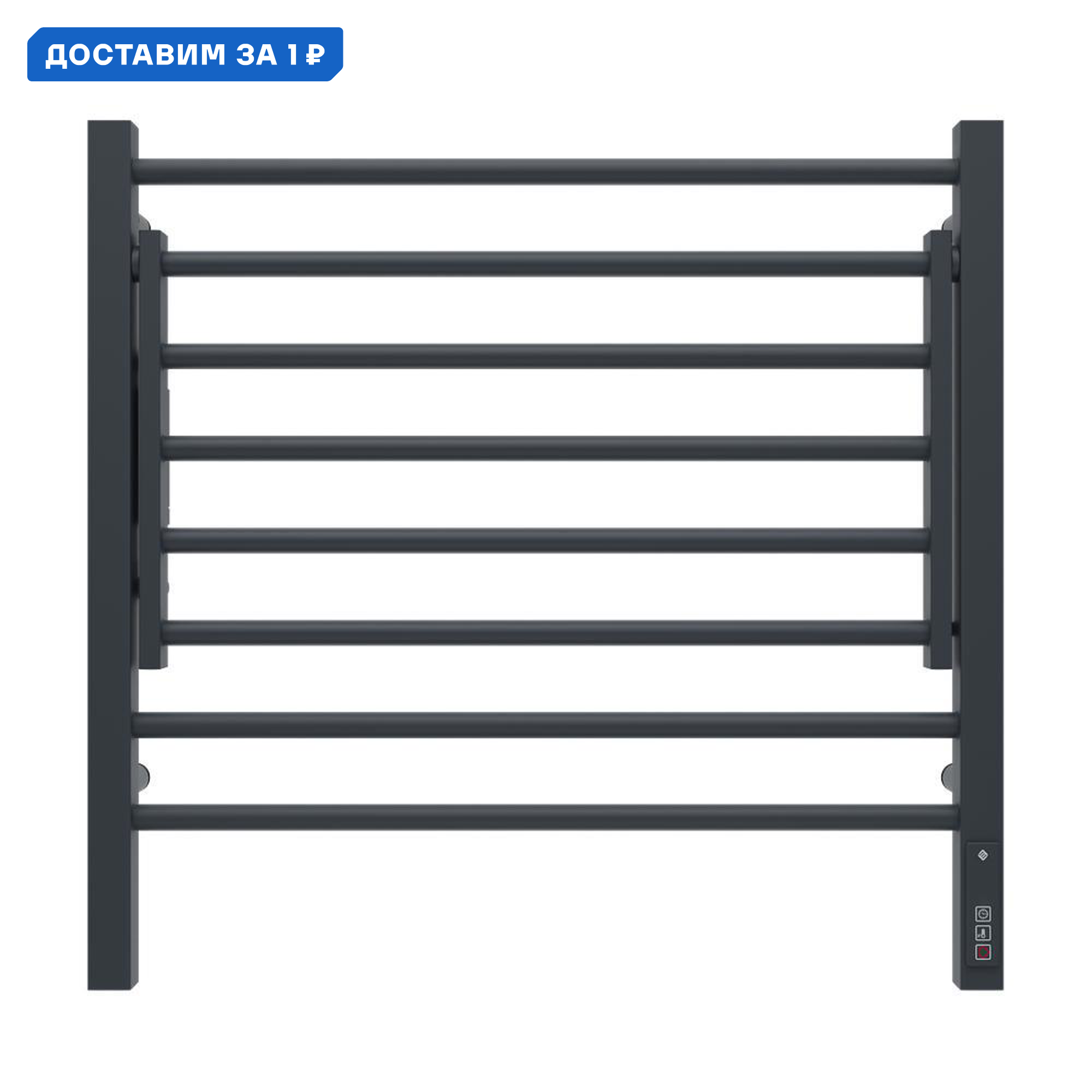 Изображение товара Полотенцесушитель электрический Terminus Горизонт П8 630x600 мм 110 Вт с терморегулятором и полкой лесенка цвет черный