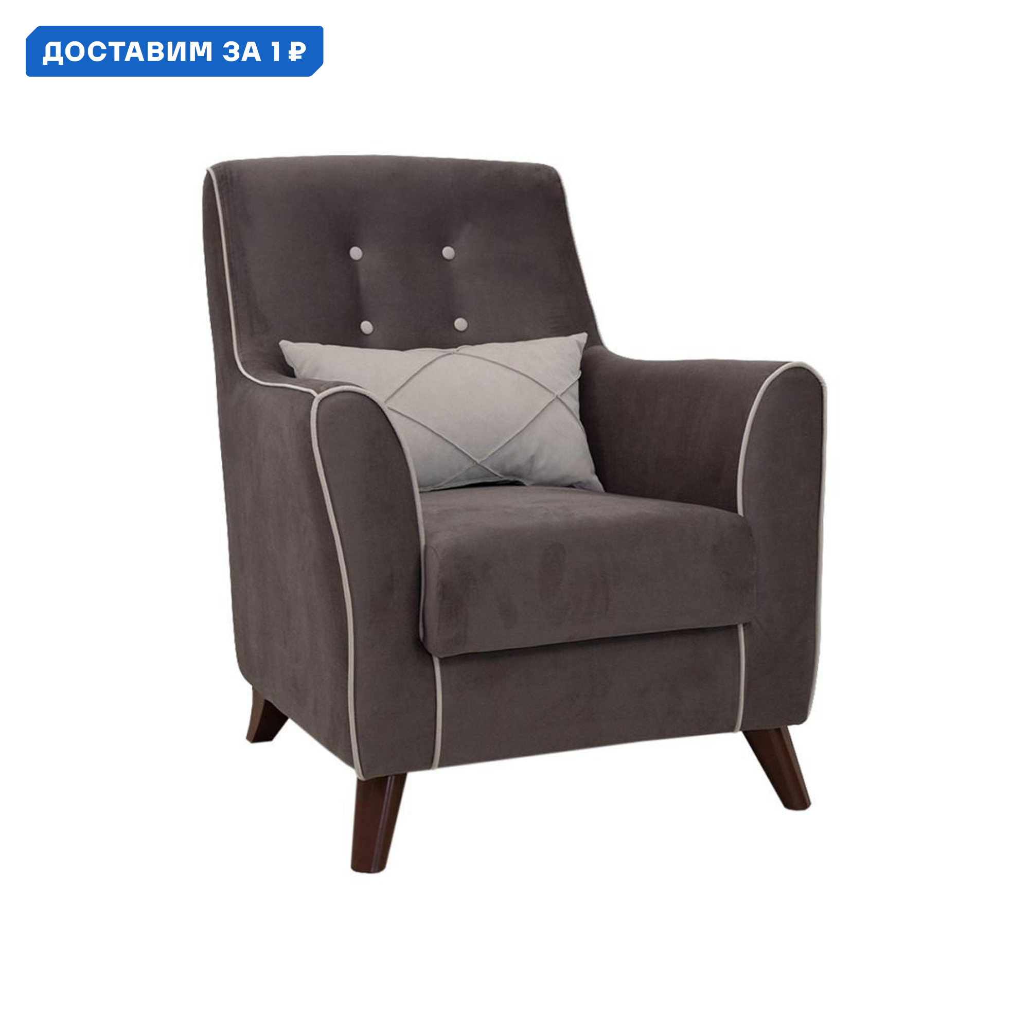 Изображение товара Кресло Френсис 75x89x87 см велюр мокко/крем Нижегородмебель стиль ретро комфорт