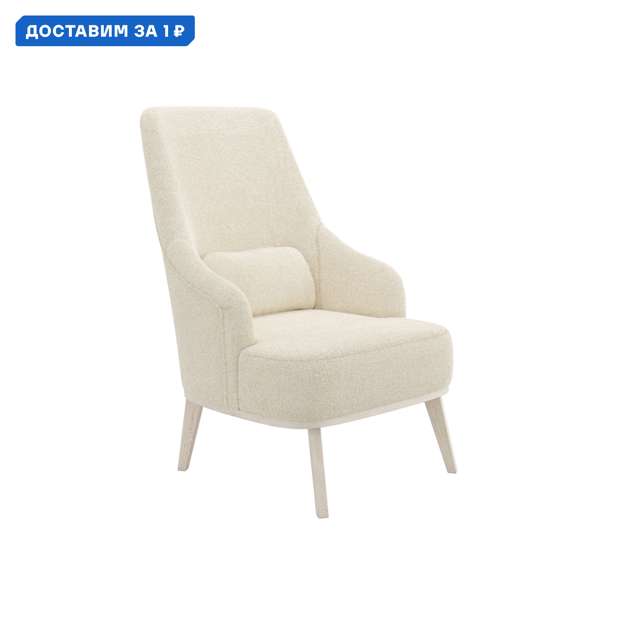 Изображение товара Кресло Элегия Лоренцо 67x102x84 см искусственный мех цвет крем, искусственный мех