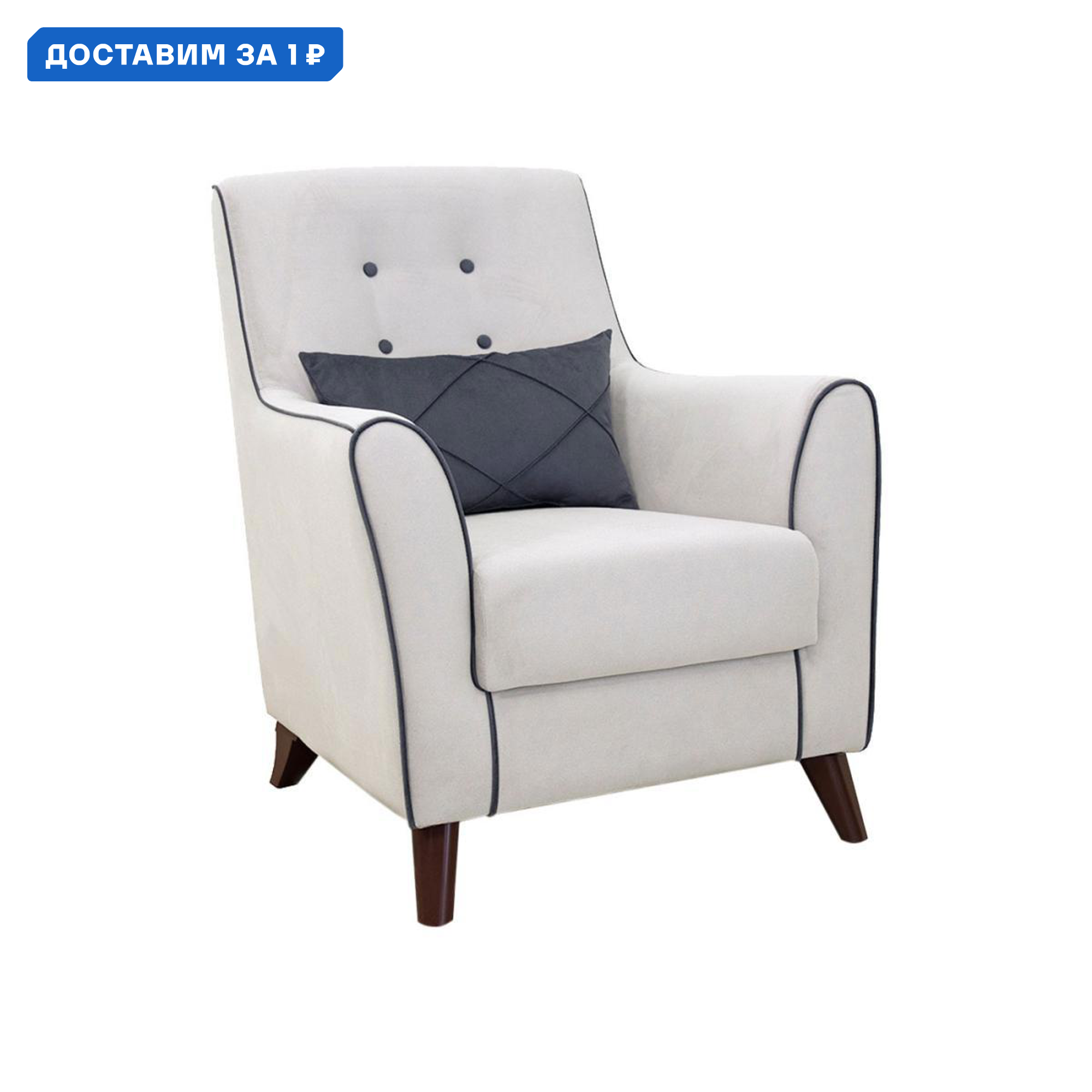 Изображение товара Кресло Френсис Нижегородмебель и к велюр серебро/графит, 75x89x87 см